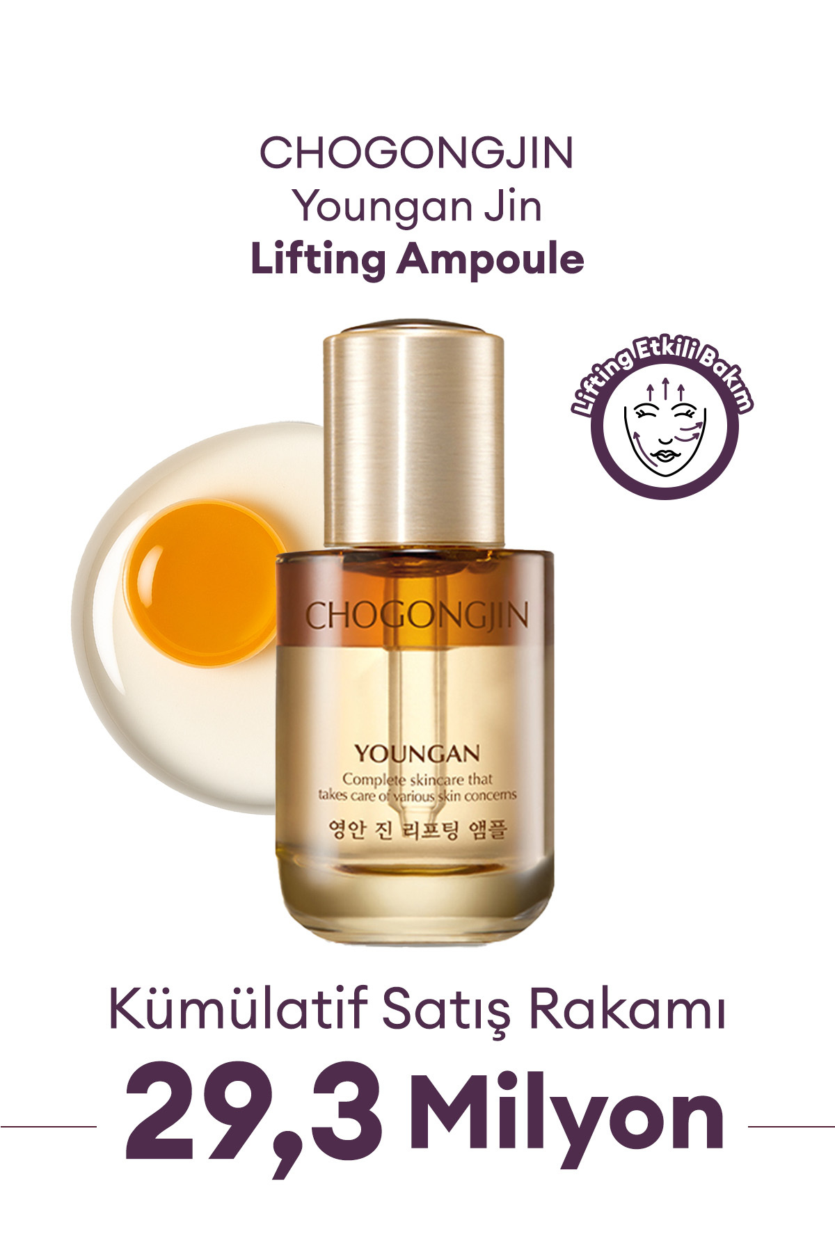 Missha Kırışıklık Karşıtı, Sıkı Görünüm Sunan Nemlendirici Ampul CHOGONGJIN Youngan Jin Lifting Ampoule
