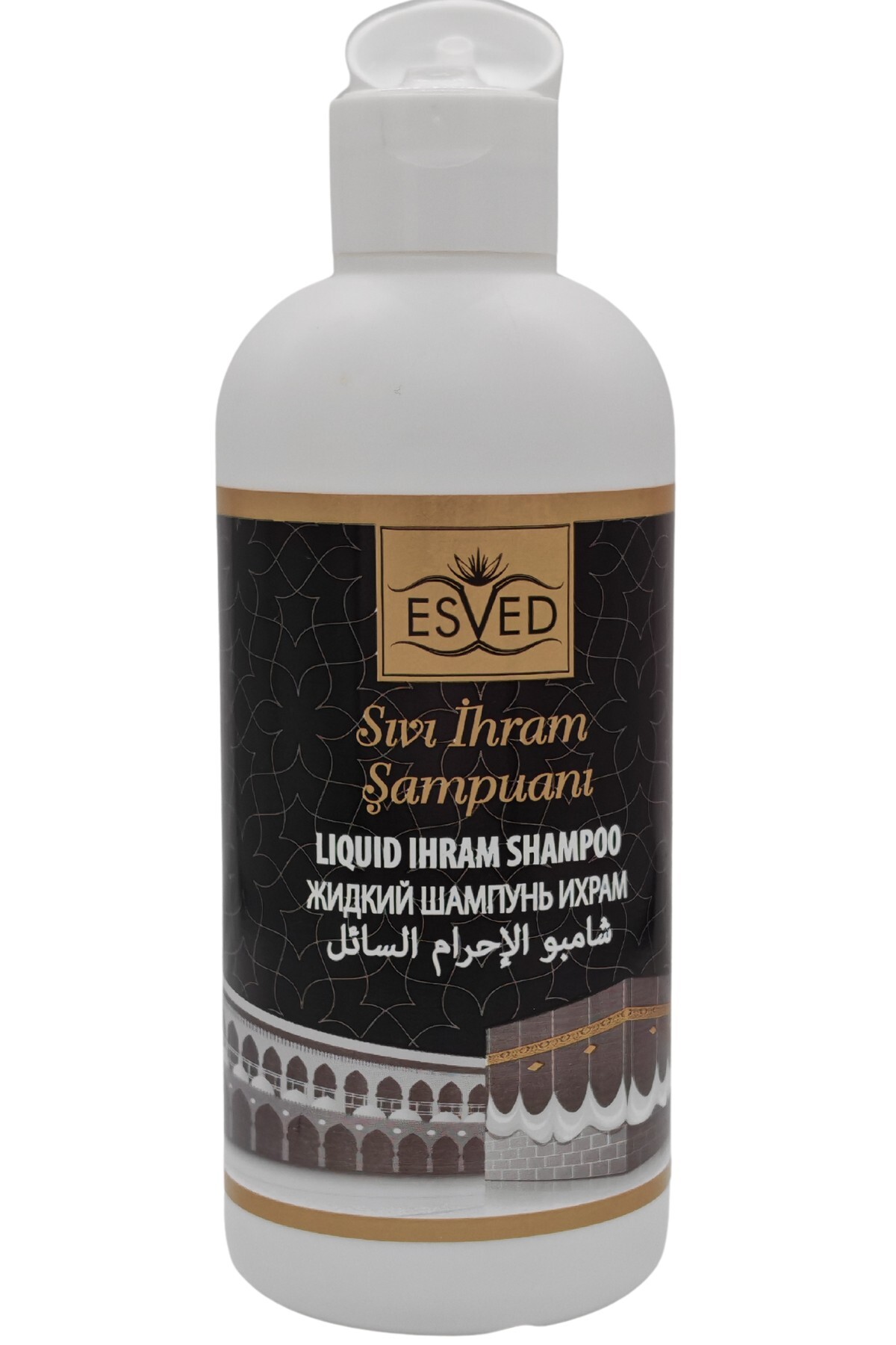 ESVED Kokusuz Sıvı Şampuan Kokusuz Ihram Şampuanı Kokusuz Şampuan Hac Ve Umre Için Kokusuz Şampuan 200 ML.