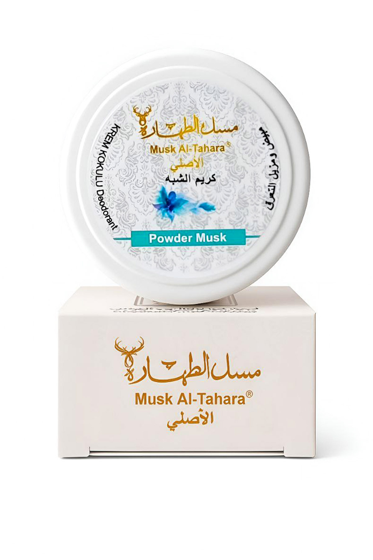 MUSK AL TAHARA Beyazlatıcı Deodorant Krem Powder Misk 50ml. Temiz, Yumuşak Ve Huzur Vericidir.