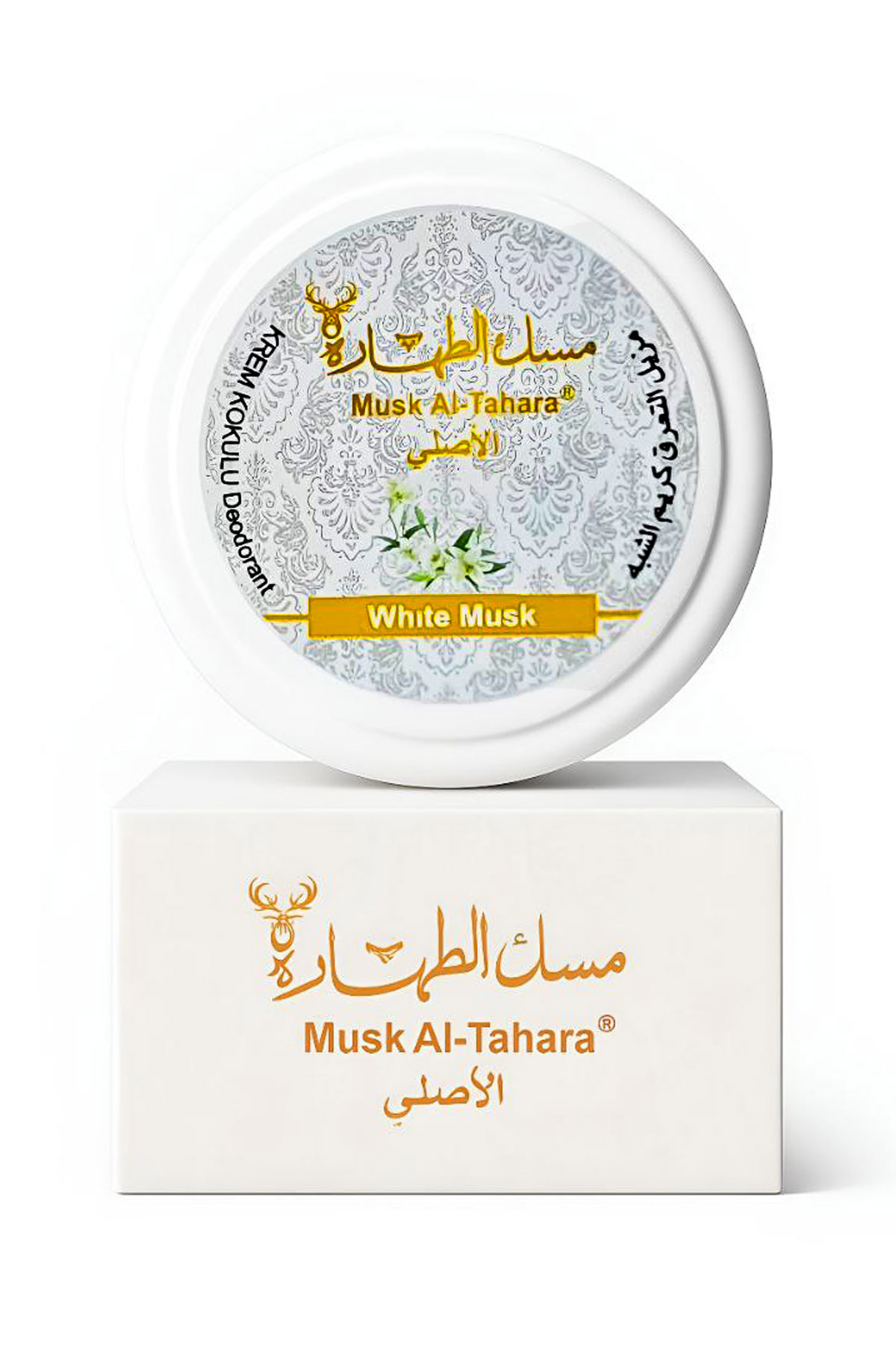 FATTOUH Beyazlatıcı Deodorant Krem (BEYAZ MİSK) 50ml Uzun Süre Kalıcı