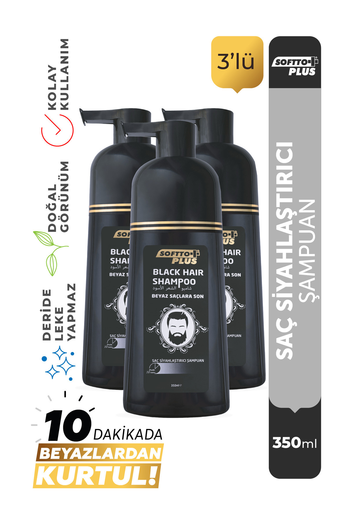 Softto Plus Black Hair Doğal Görünümlü Saç Siyahlaştırıcı Anında Etkili Beyaz Kapatıcı Shampoo 3x350ml