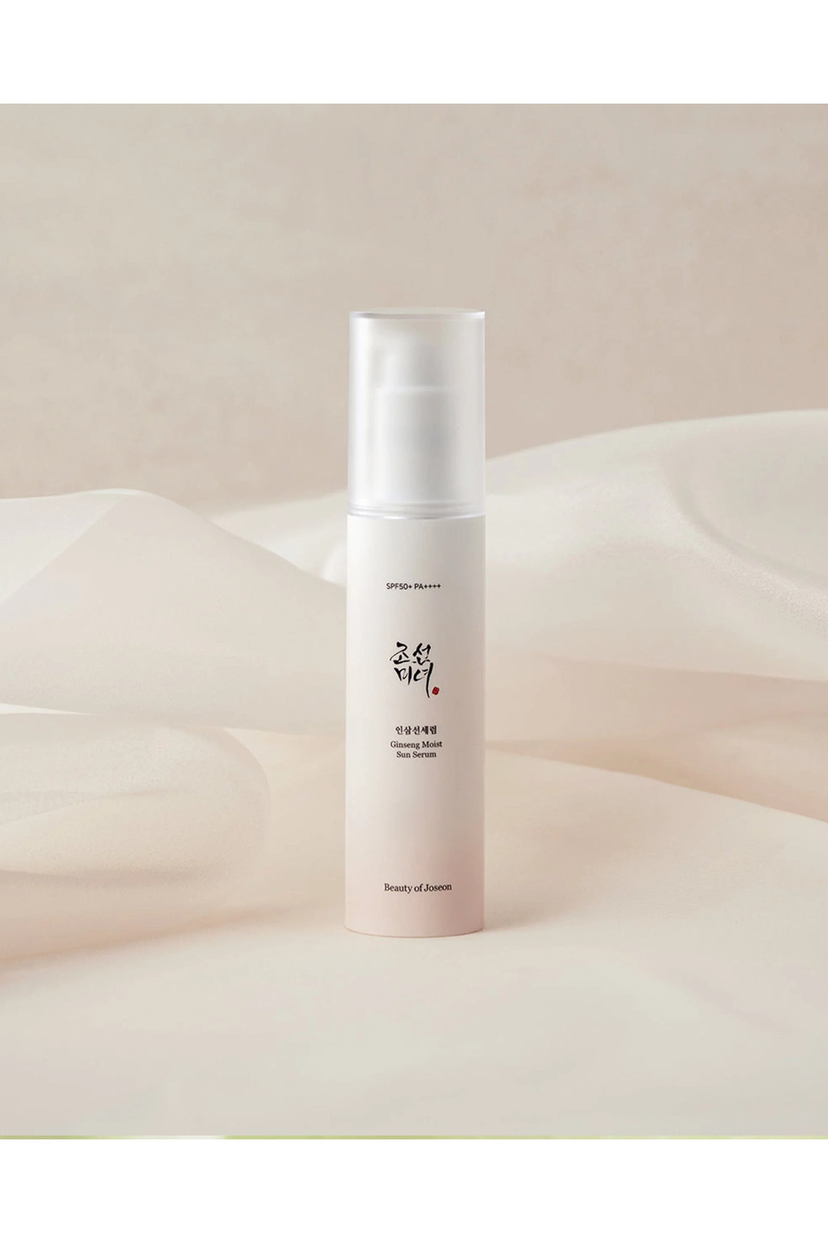 Beauty of Joseon - Ginseng Moist Sun Serum 50ml Ginseng ve Niasinamidli Güneş Koruyucu Serum