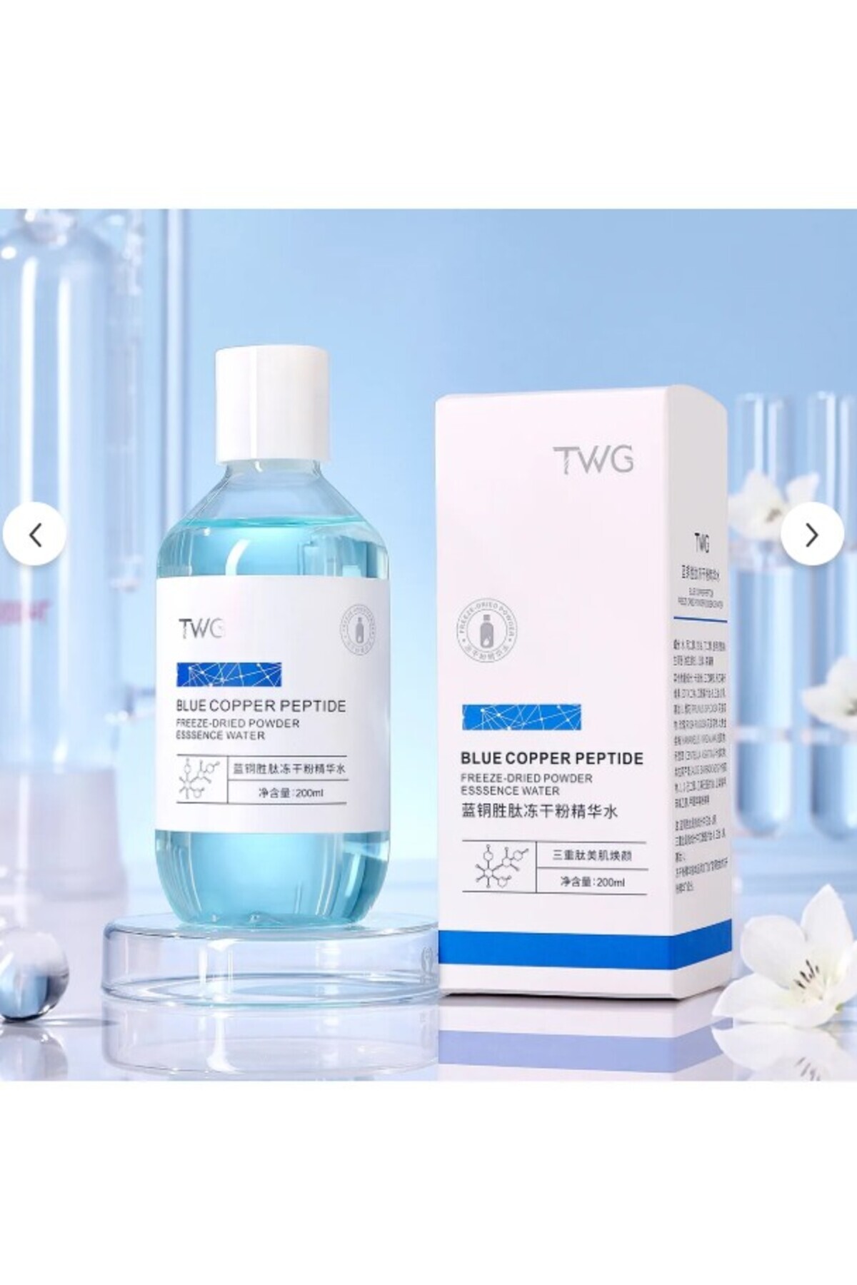twg Clamencia Mavi Bakır Peptit Dondurularak Kurutulmuş Toz Esanslı Yüz Serum 200ml
