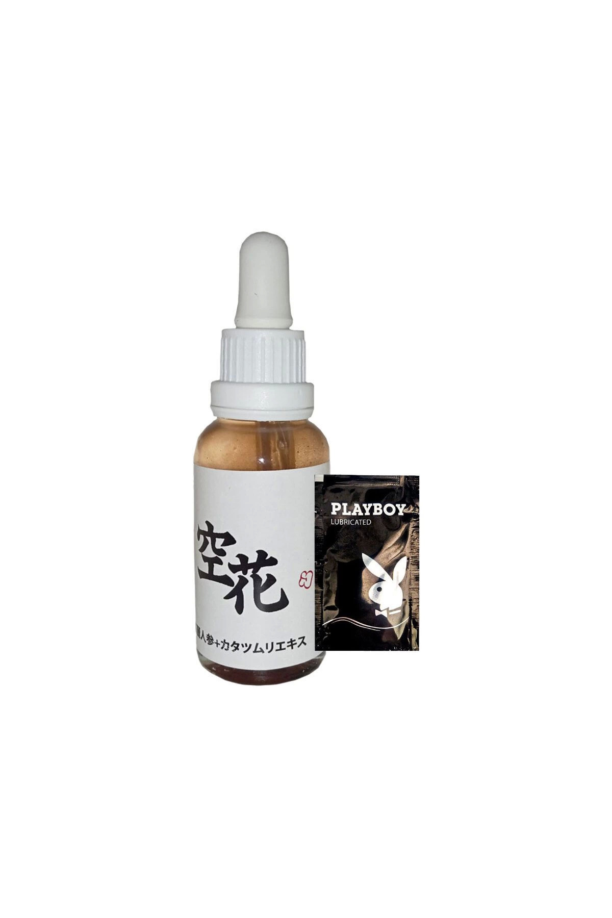 Beauty Of Japanesse Kırısıklık Kremi 30 ml + Jel ile