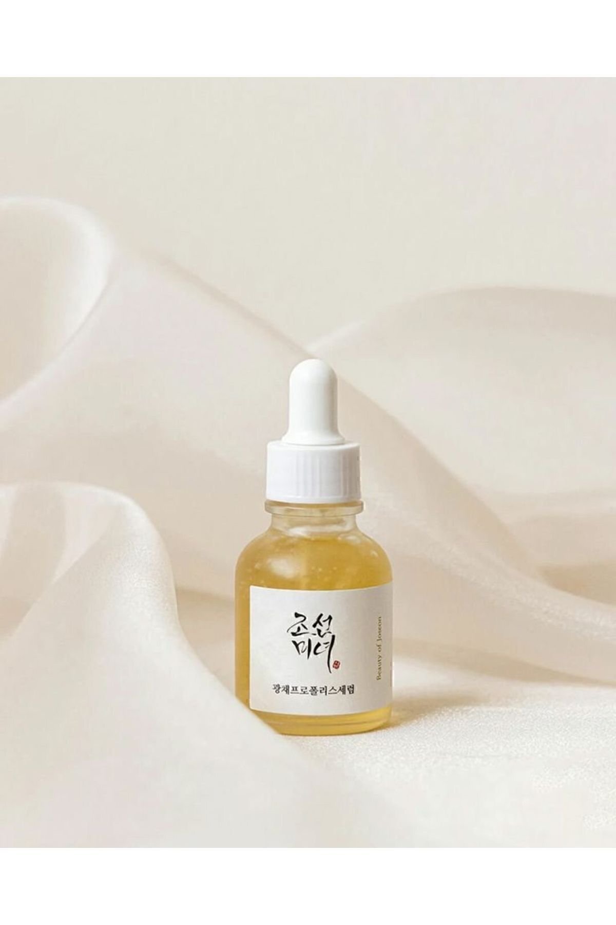 Beauty of Joseon Glow Serum Propolis + Niacinamide 30 ml Fiyatı, Yorumları