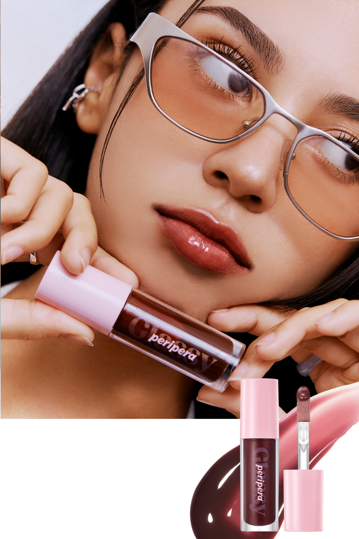 PERIPERA Dudaklara Dolgun ve Işıltılı Görünüm Sunan Gloss PERIPERA Ink Glasting Lip Gloss (6 Made it)