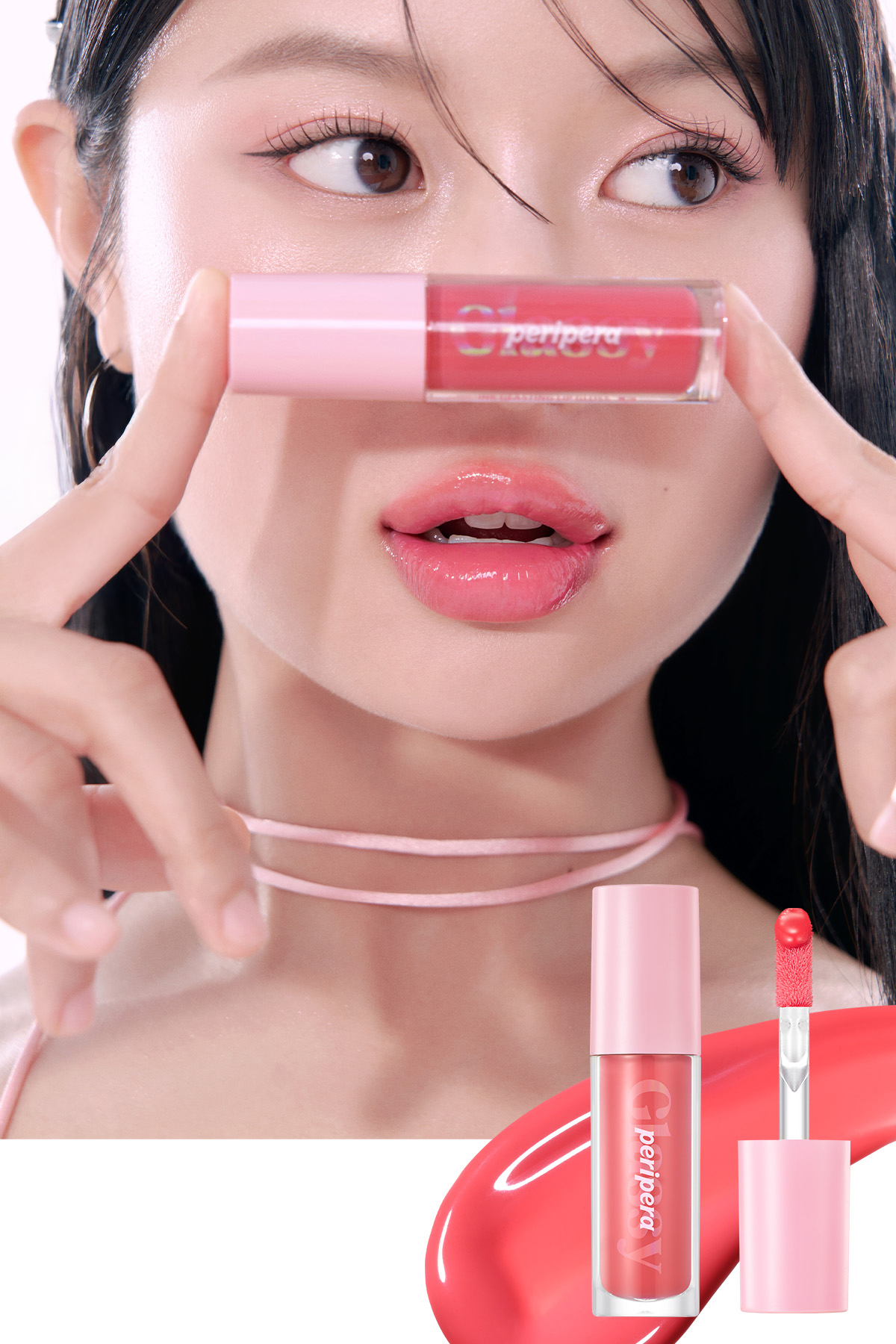 PERIPERA Dudaklara Dolgun ve Işıltılı Görünüm Sunan Gloss Ink Glasting Lip Gloss (12 Comfy Cozy)