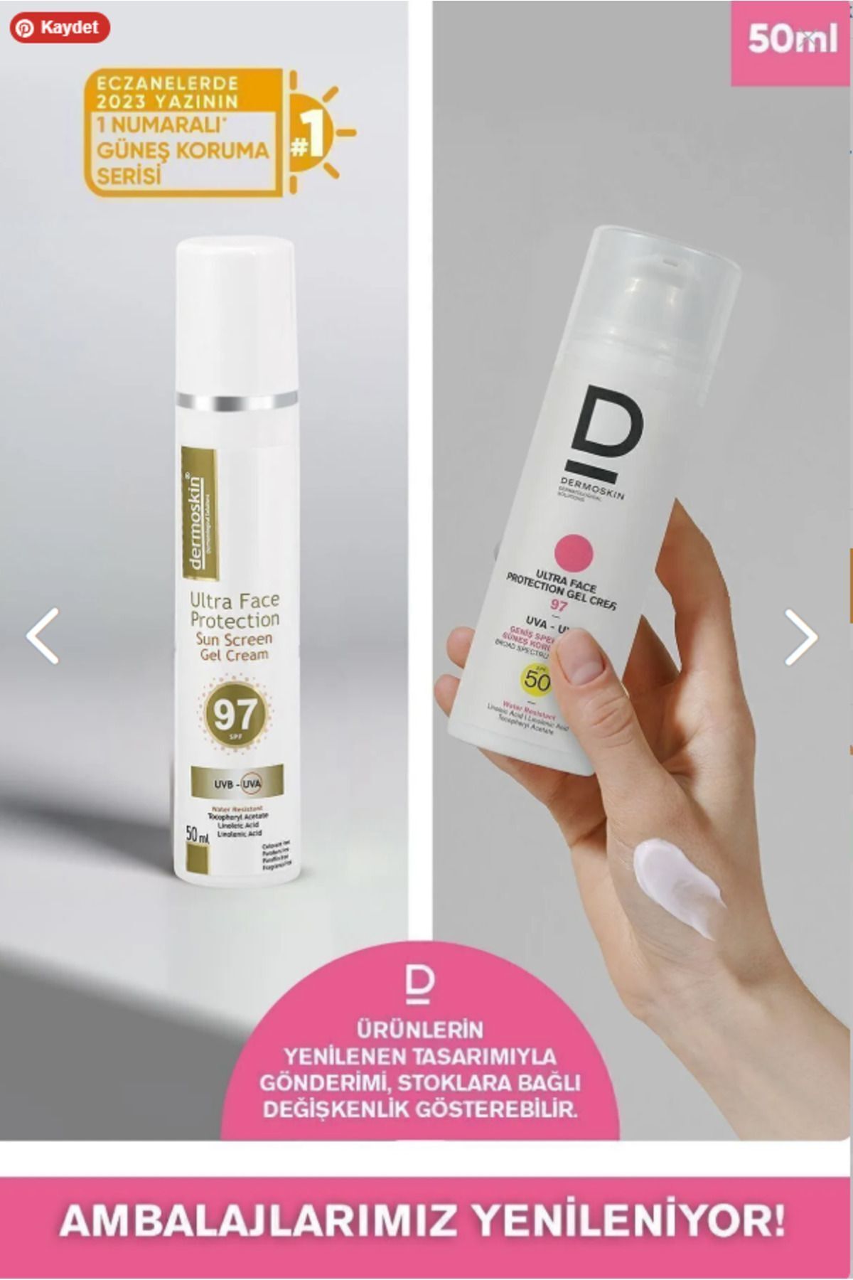 Dermoskin SPF 97 Ultra Face Protection Gel Cream Spf 50