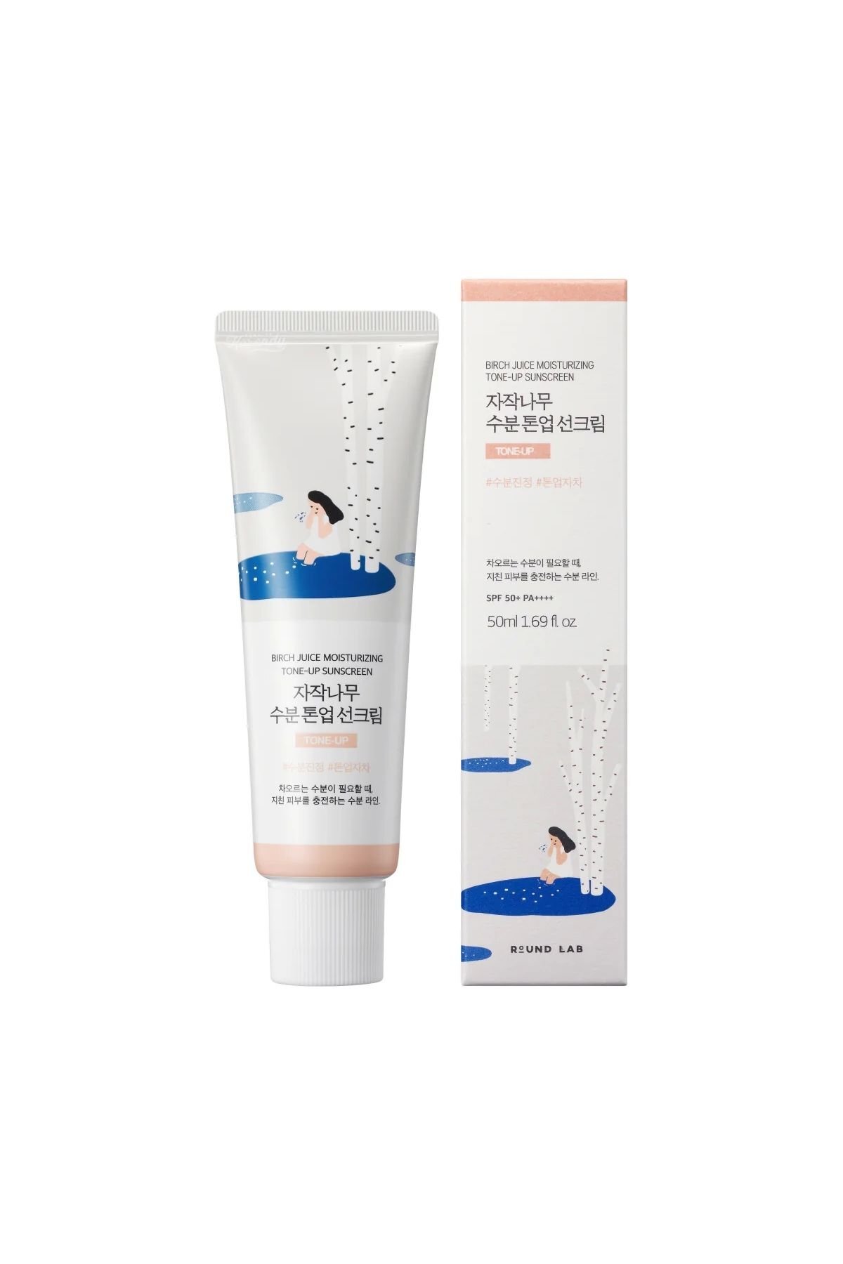 Round Lab - Birch Juice Ton Eşitleyici Güneş Kremi H1051AXNS