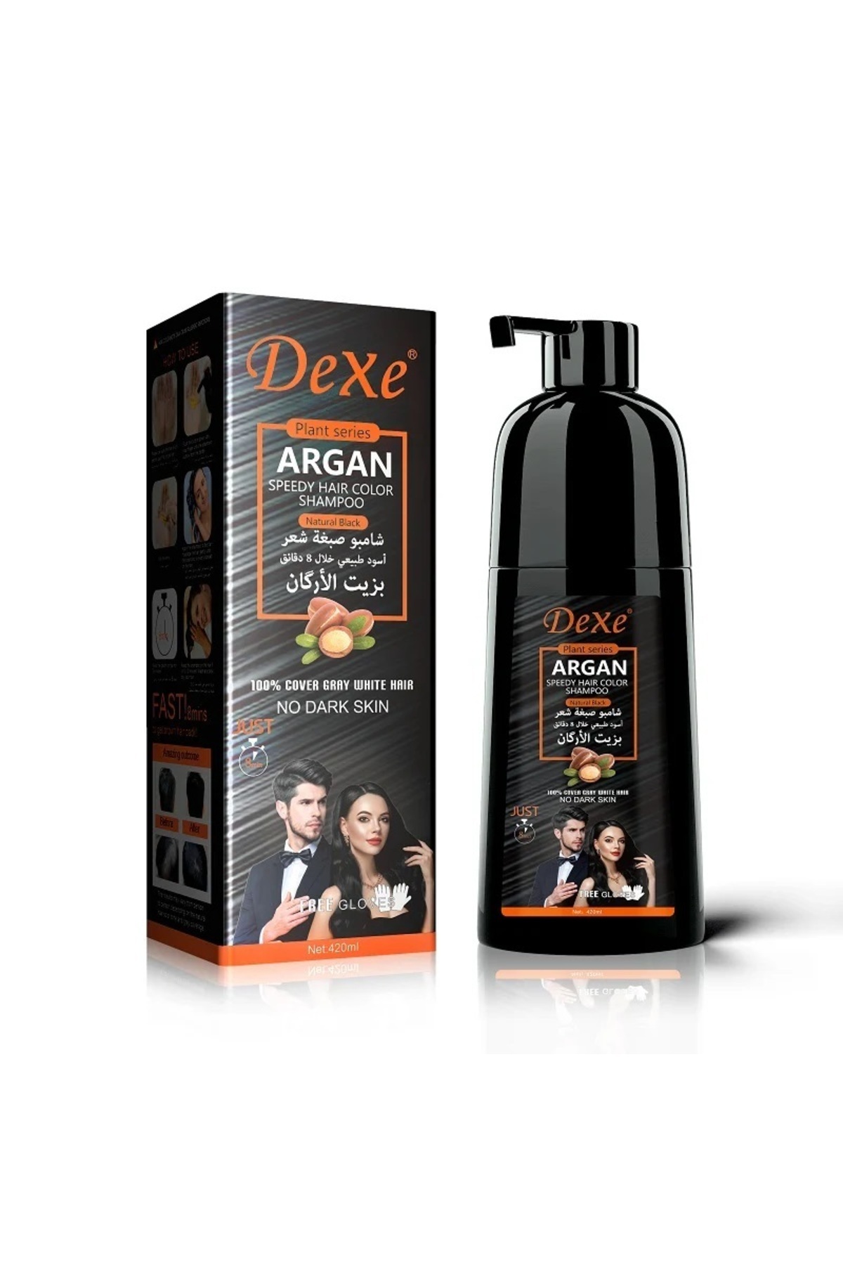 SPECİAL 4 YOU DEXE YENİ Argan Yaglı BEYAZ KAPATAN Şampuan YENİ SPEEDY Cilde Leke Yapmayan Förmül 420ml