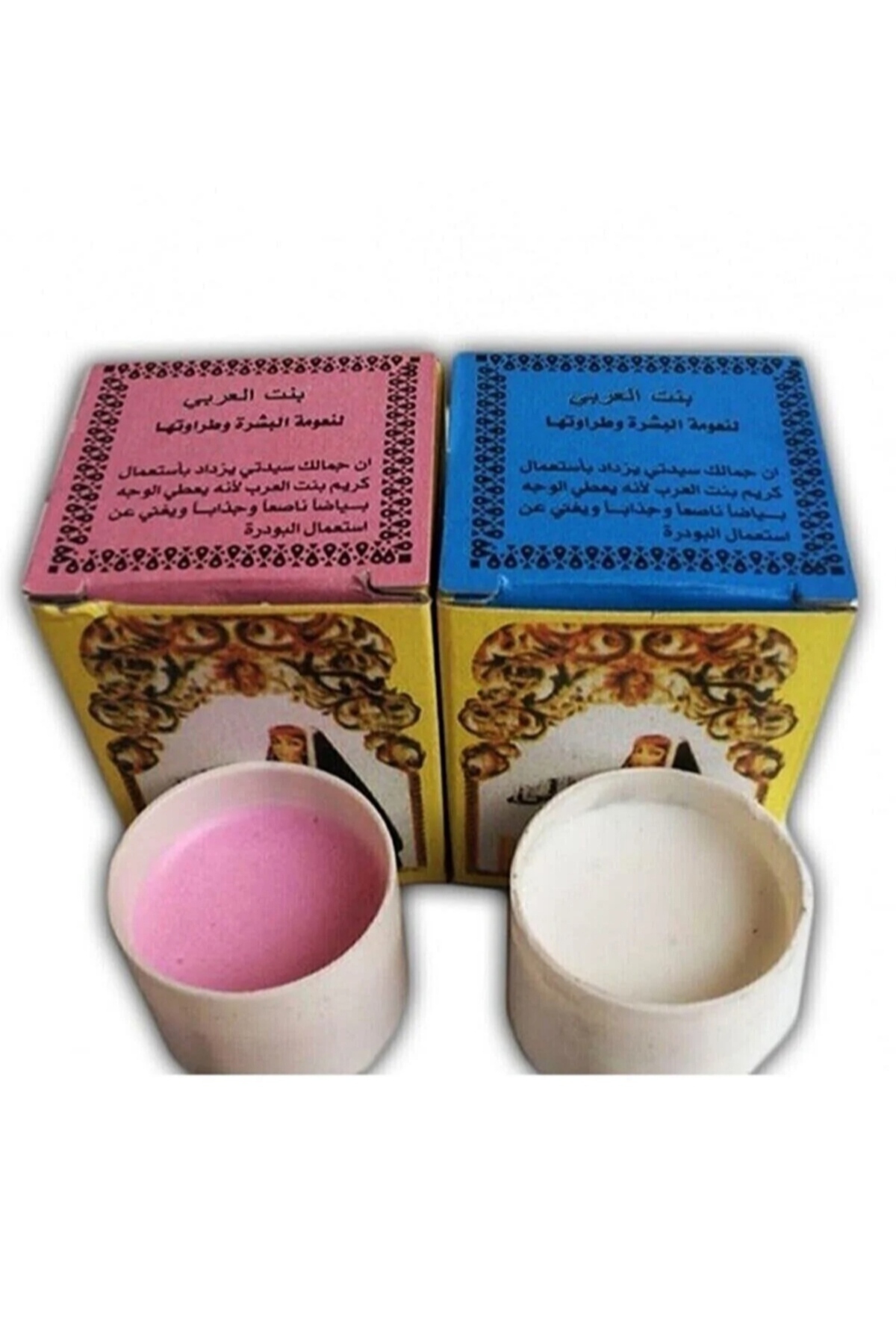 Mardinal ®? Arap Kızı Krem Pembe ve Mavi 2 Kuti