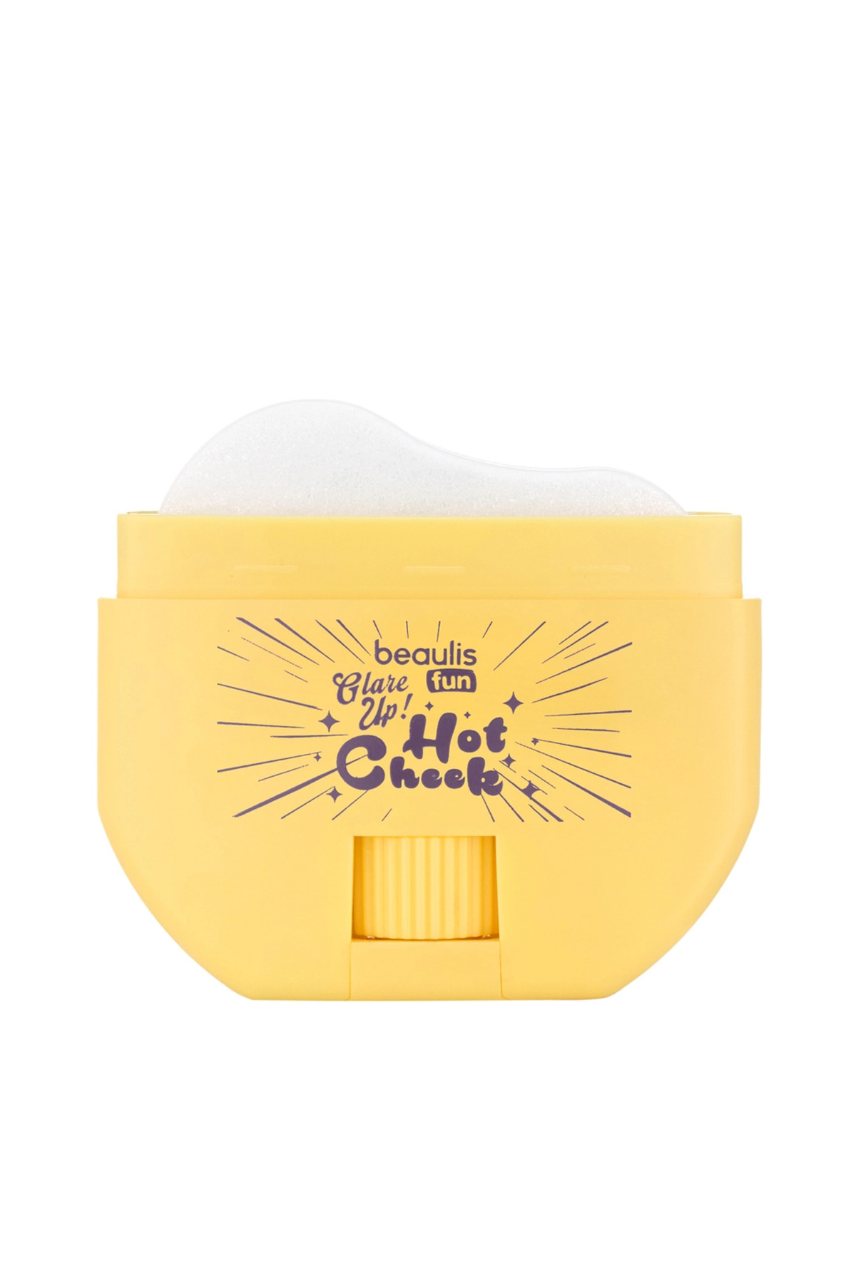 beaulis Fun Hot Cheek Highlighter - 917 Silver Stone
