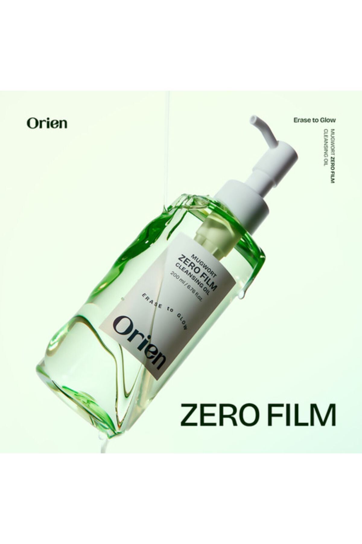 Orien Mugwort Zero Film Cleansing Oil 200ml – Zero Film Teknolojili Makyaj Temizleme Yağı