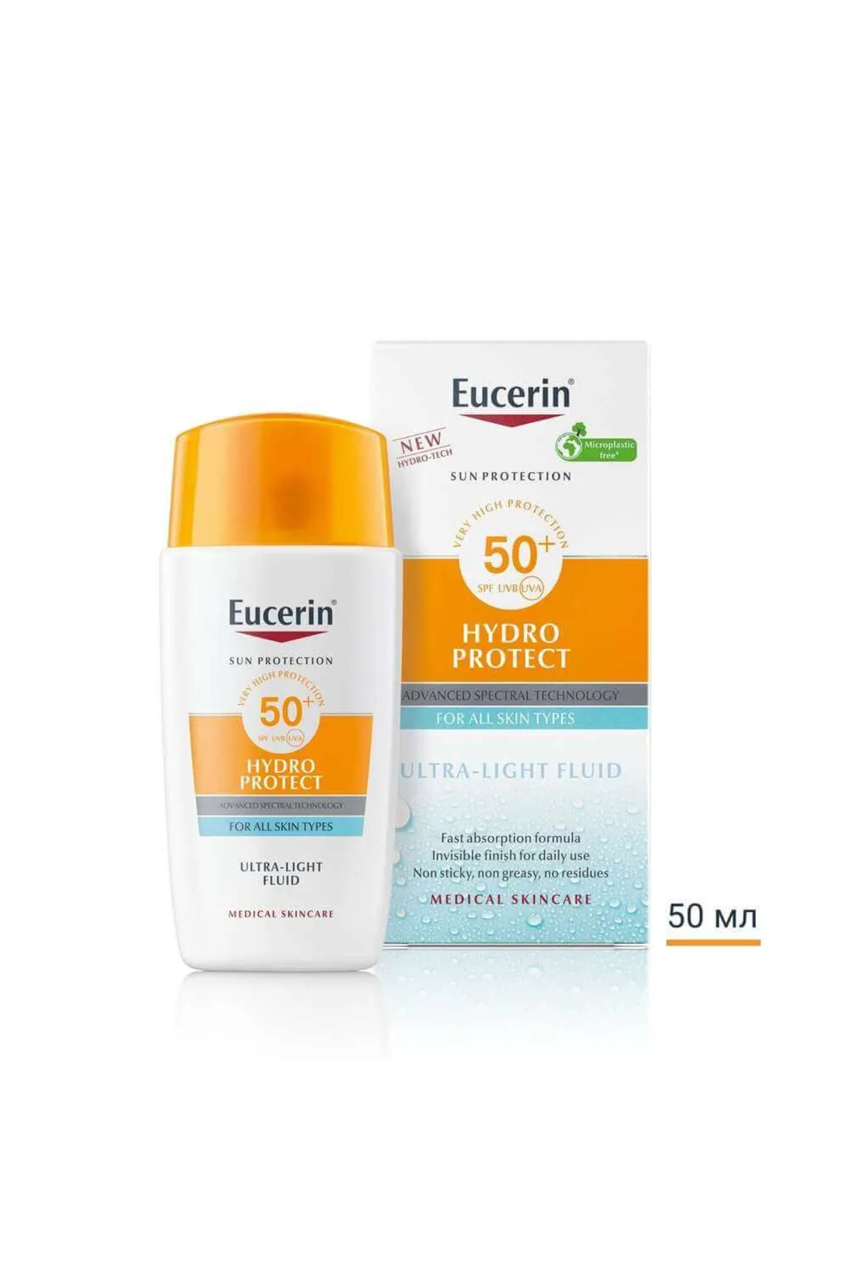 Eucerin Hydro Protect Ultralight Güneş Kremi SPF50+ 50 ml