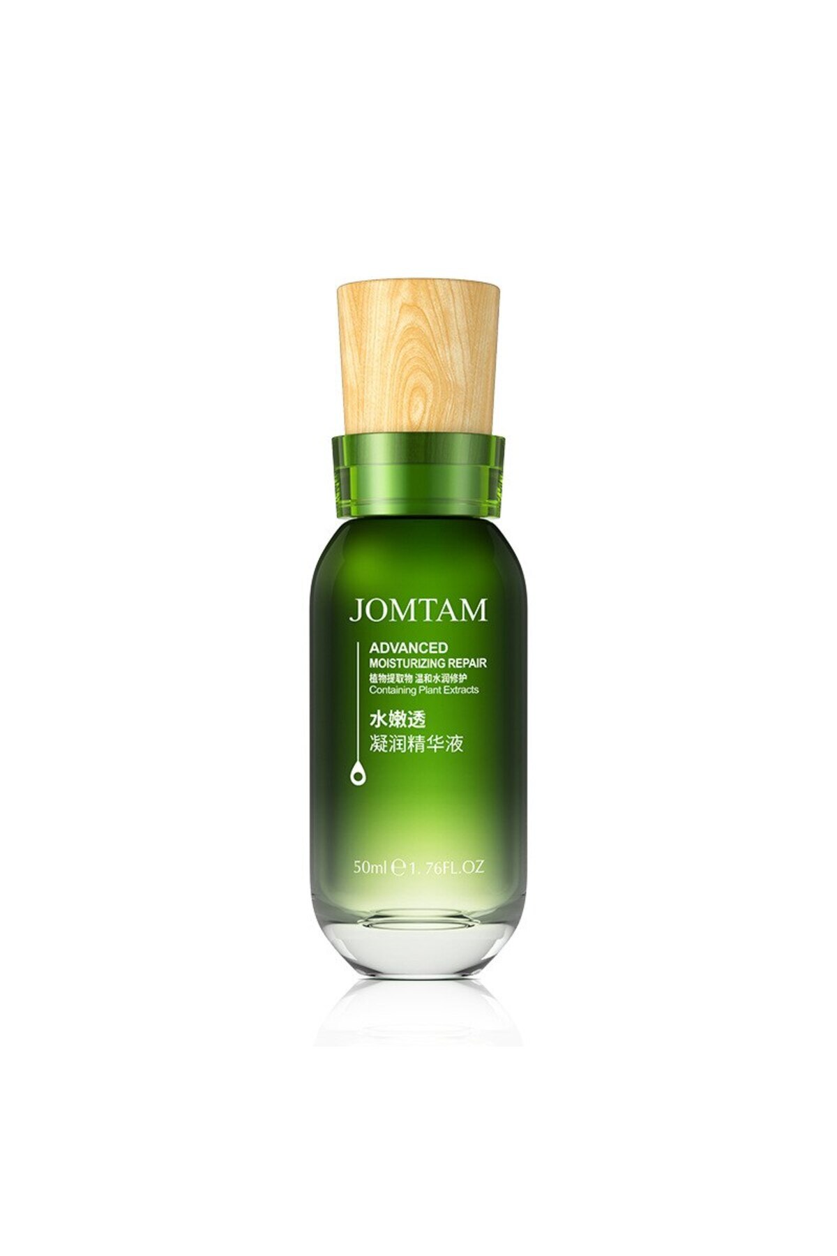 JOMTAM Centella Onarıcı Nemlendirici Bitkisel Serum 50 ml