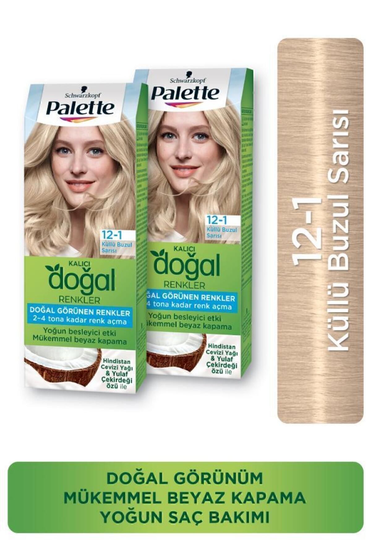 Palette Kalıcı Doğal Renkler 12-1 Küllü Buzul Sarısı Hindistan Cevizi Yağı Saç Boyası X 2 Adet