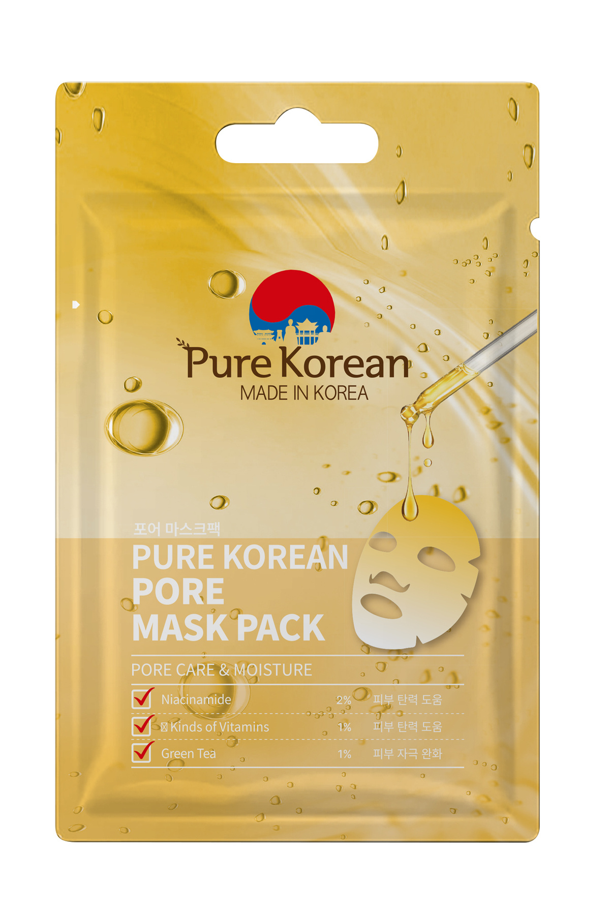 PURE KOREAN Pore Mask Pack Gözenek Sıkılaştırıcı Maske