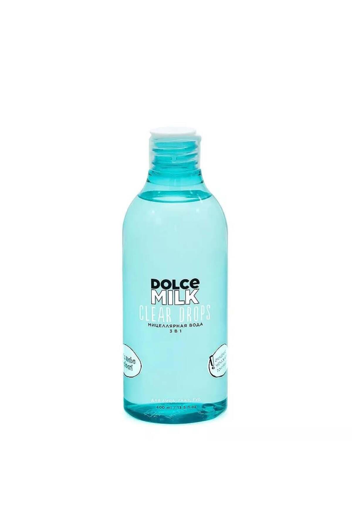 DOLCE MİLK Makyaj Temizleme Suyu-400 ml