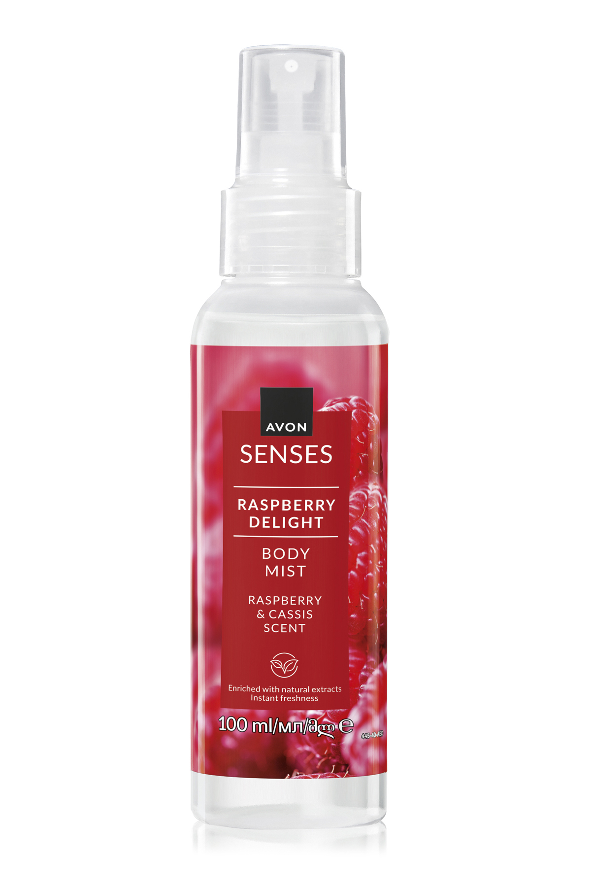 AVON Raspberry Delight Frambuaz Ve Frenk Üzümü Kokulu Vücut Spreyi 100 Ml.