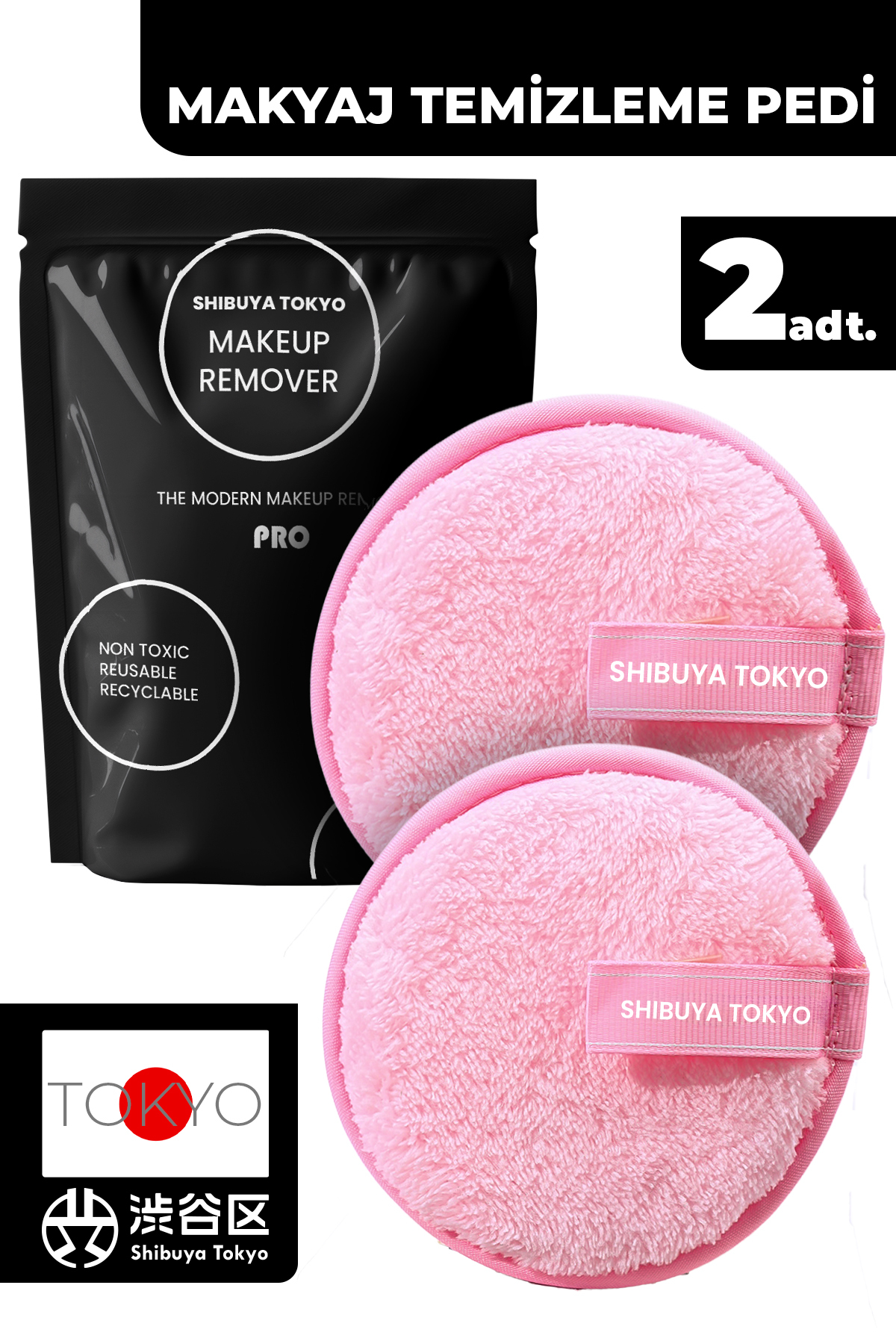 SHIBUYA 2’li Set Tekrar Kullanılabilir Makyaj Temizleme Pedi – Nazik Temizleme, Yıkanabilir | Pembe
