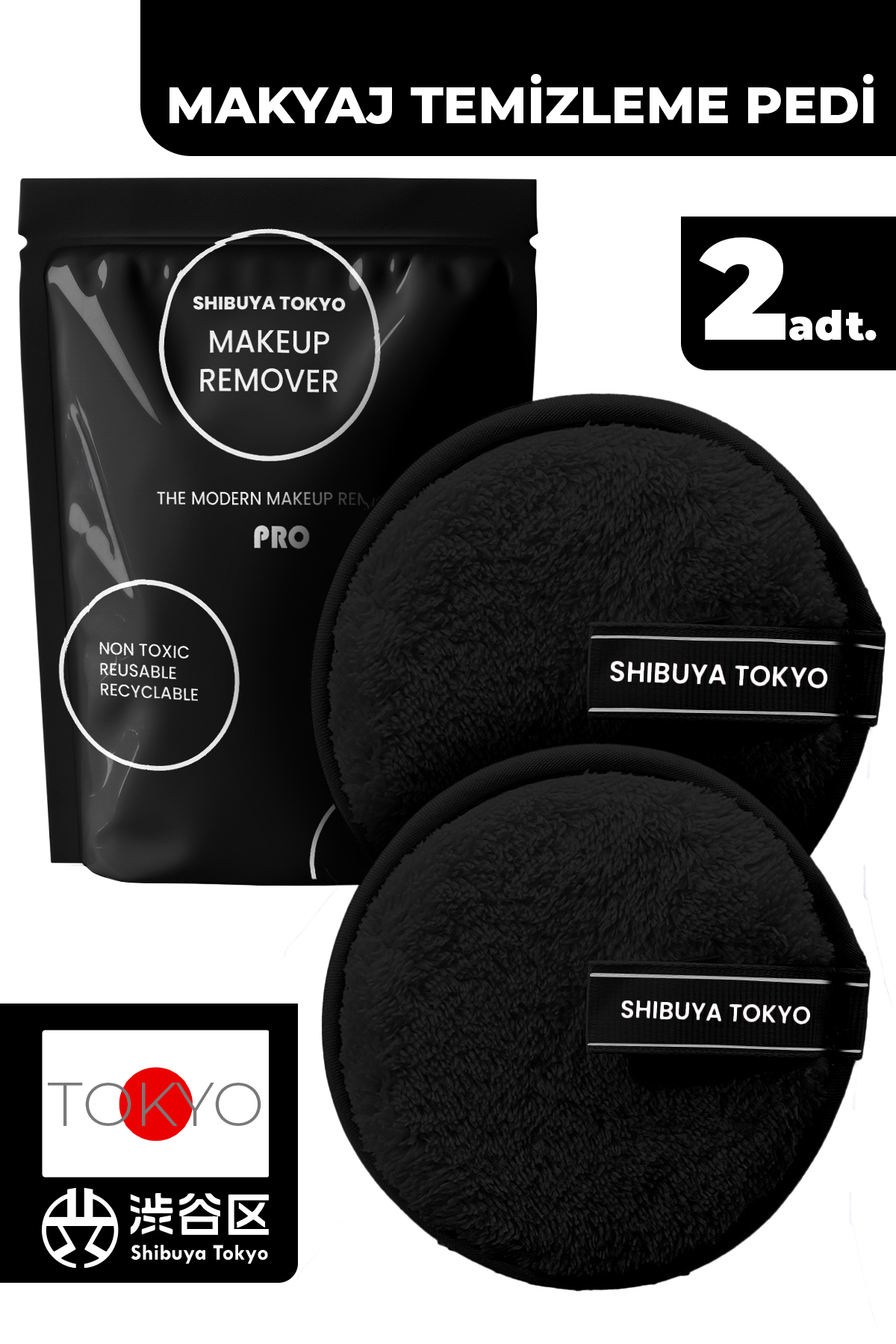 SHIBUYA 2’li Set Tekrar Kullanılabilir Makyaj Temizleme Pedi – Nazik Temizleme, Yıkanabilir | Siyah