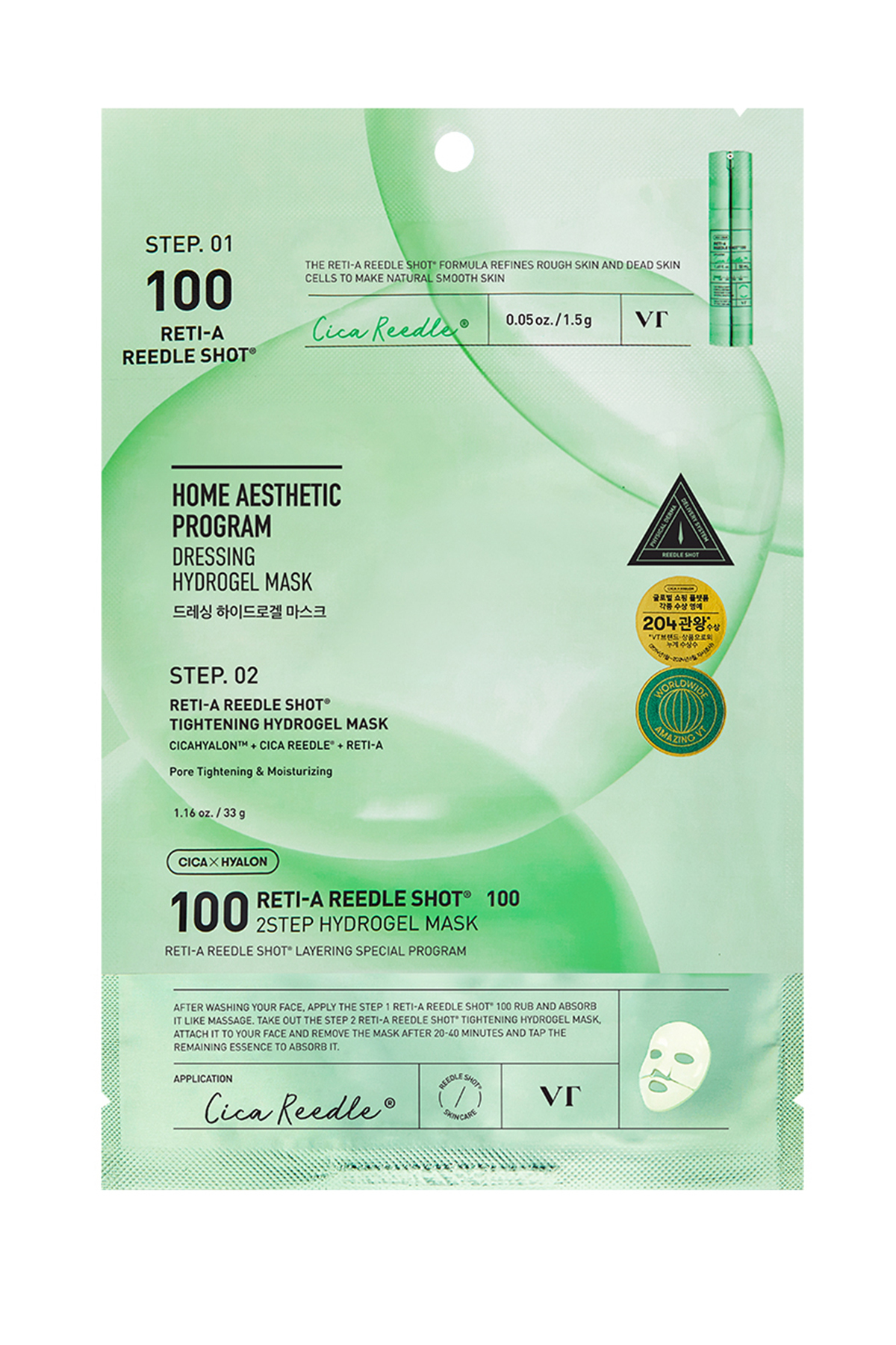 VT COSMETICS VT Reti-A Reedle Shot & Hydrogel Mask / Gözenek Sıkılaştırıcı ve Pürüzsüzleştirici Retinol Maske