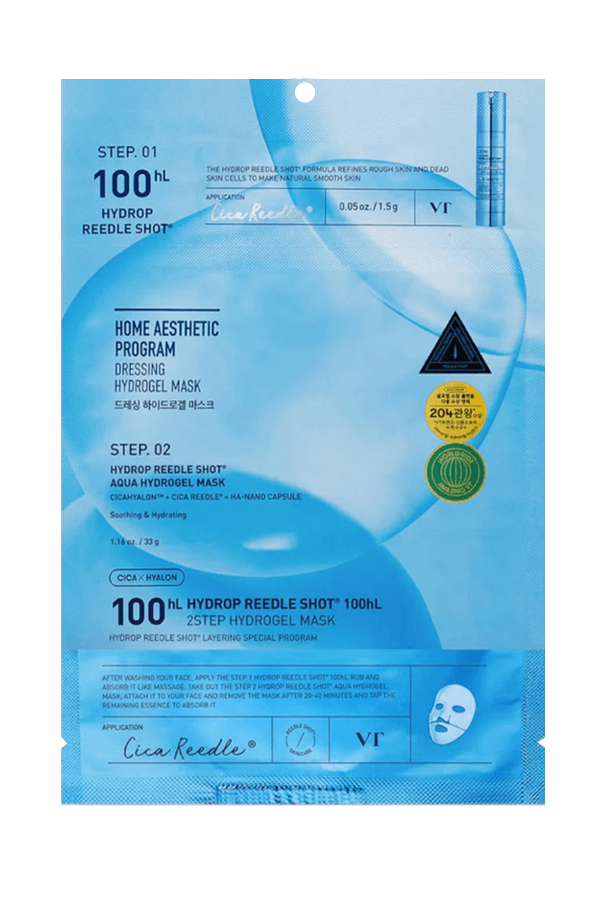 VT COSMETICS VT Hydrop Reedle Shot Aqua Hydrogel Mask / VT Hydrop Reedle Shot Aqua Hydrogel Mask