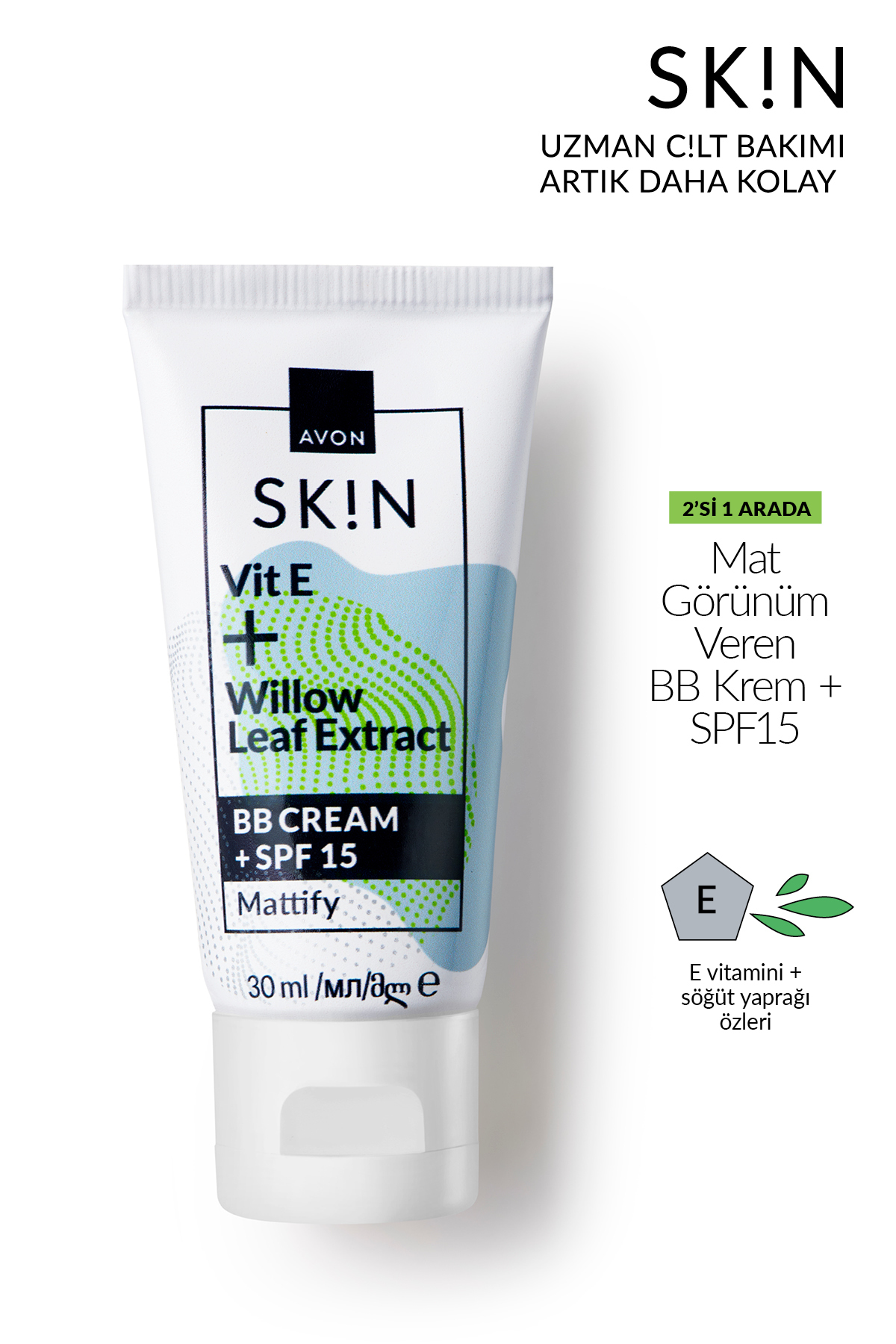 AVON Medium SK!N Vit E + Willow Leaf Extract BB Cream +Spf15 Mattify