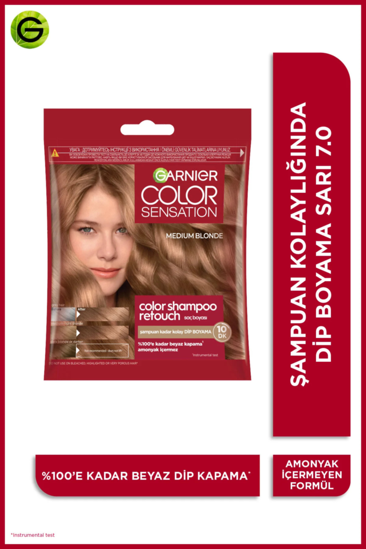 Garnier COLOR SENSATION ŞAMPUAN SAÇ BOYASI 7.0 Medıum Blonde