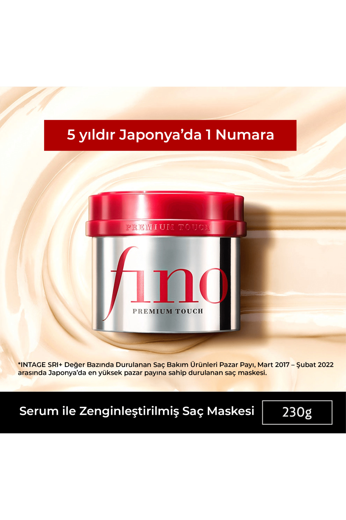 Fino Premium Touch Hair Mask 230g