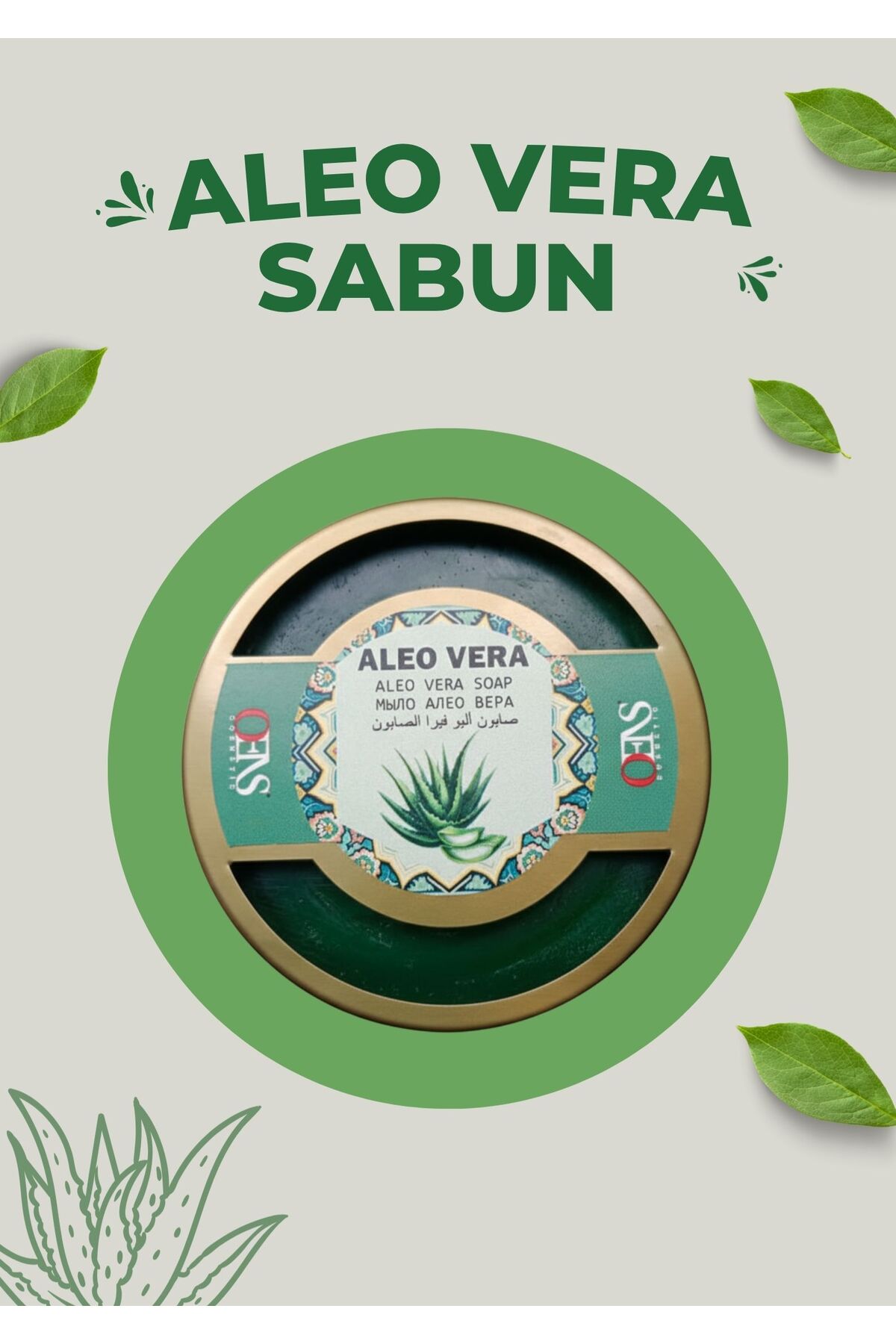 OENS COSMETİC Aloe Vera Sabunu – Doğal Nemlendirici & Cilt Yenileyici Bakım