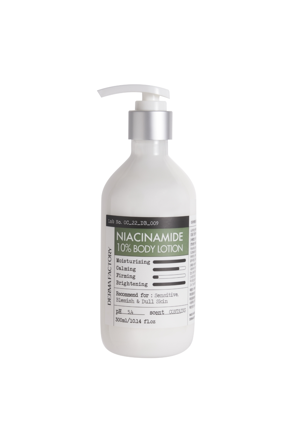 DERMA FACTORY Cildi Yatıştırıcı ve Aydınlatıcı Vücut Bakım Kremi Niacinamide %10 Body Lotion