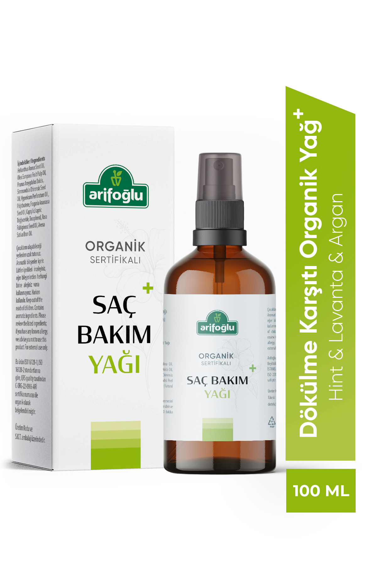 Arifoğlu ORGANİK SAÇ BAKIM YAĞI 100 ML (Dökülme Karşıtı)