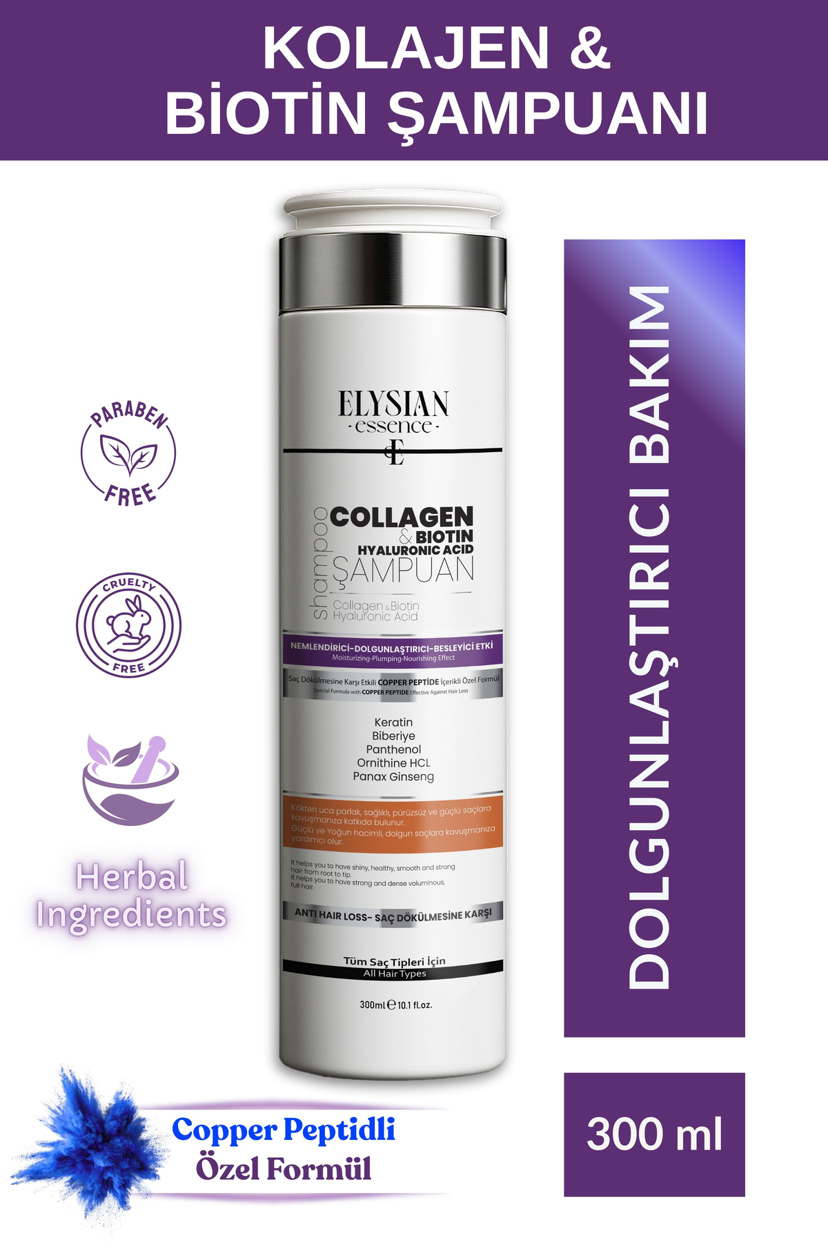 Elysian Essence Kolajen (Collagen) & Biotin & Hyaluronic Acid Şampuanı | Copper Peptidli Dolgunlaştırıcı Bakım 300ml