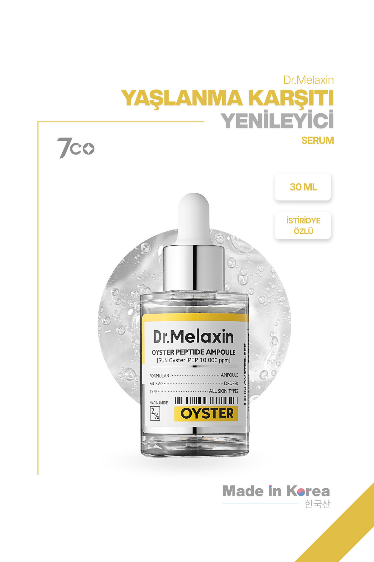 Dr.Melaxin Yaşlanma Karşıtı | Sıkılaştırıcı | İstiridye Özlü | Anti-Aging Yüz Serumu 30ml