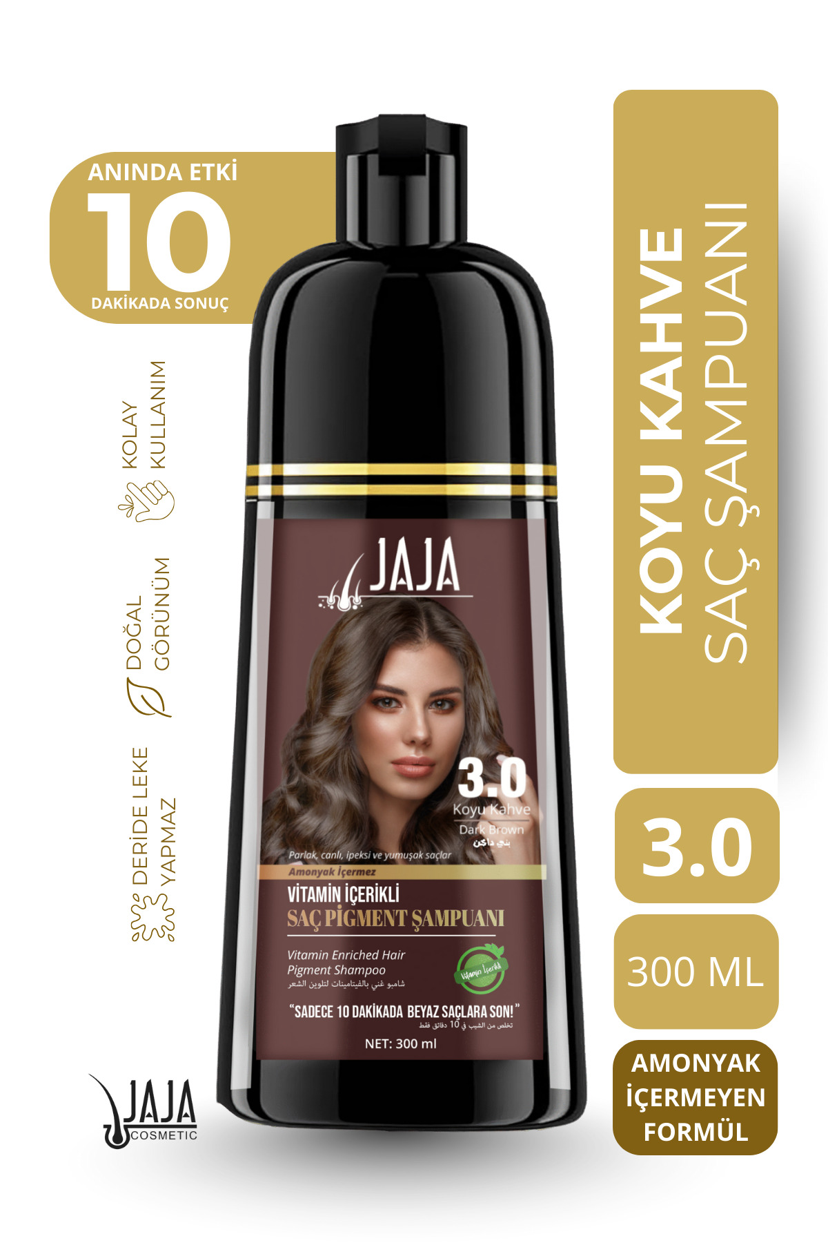 Jaja Koyu Kahve (Dark Brown) Saç Pigment Şampuanı 3.0 | 300 ML & Vitamin İçerikli