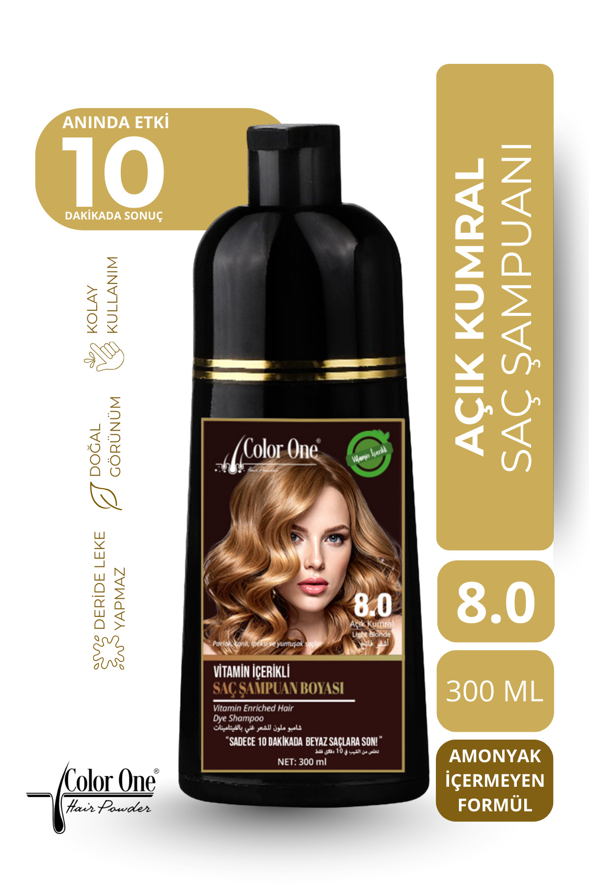 Color One Hair Powder COLOR ONE AÇIK KUMRAL SAÇ ŞAMPUANI 300 ML