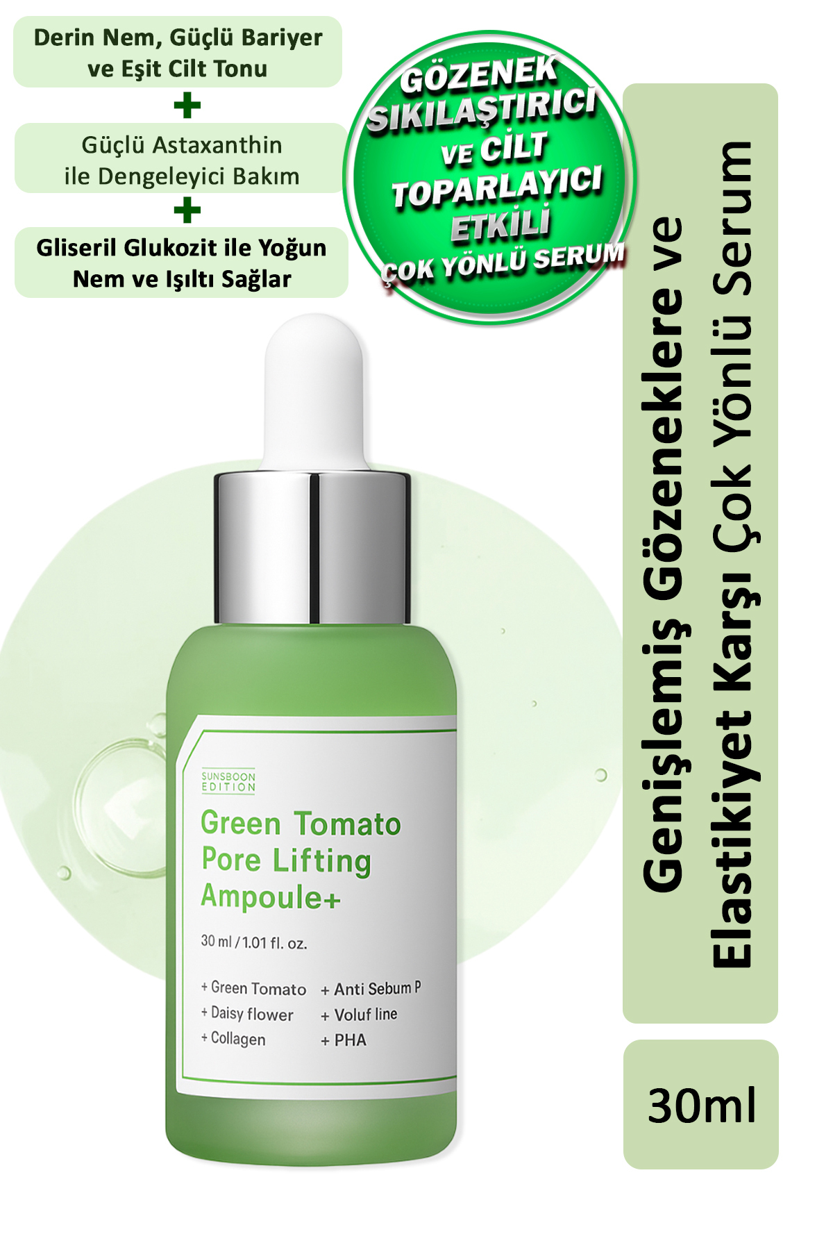 SUNGBOON EDITOR Sungboon Green Tomato Pore Lifting Ampoule / Gözenek Sıkılaştırıcı ve Cilt Toparlayıcı Serum 30ml