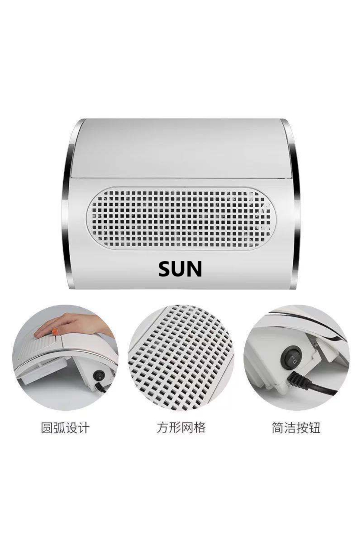 SUN 60 Watt 3 Fanlı Minderli Tırnak Toz Toplama Makinesi Protez Tırnak Toz Toplayıcı Emici