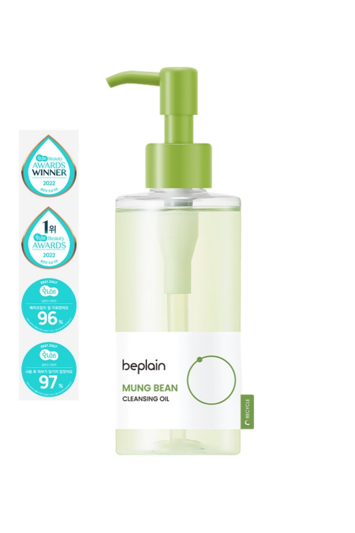 beplain Mung Bean İçerikli Siyah Nokta Karşıtı Arındırıcı ve Dengeleyici Temizleme Yağı 200ml