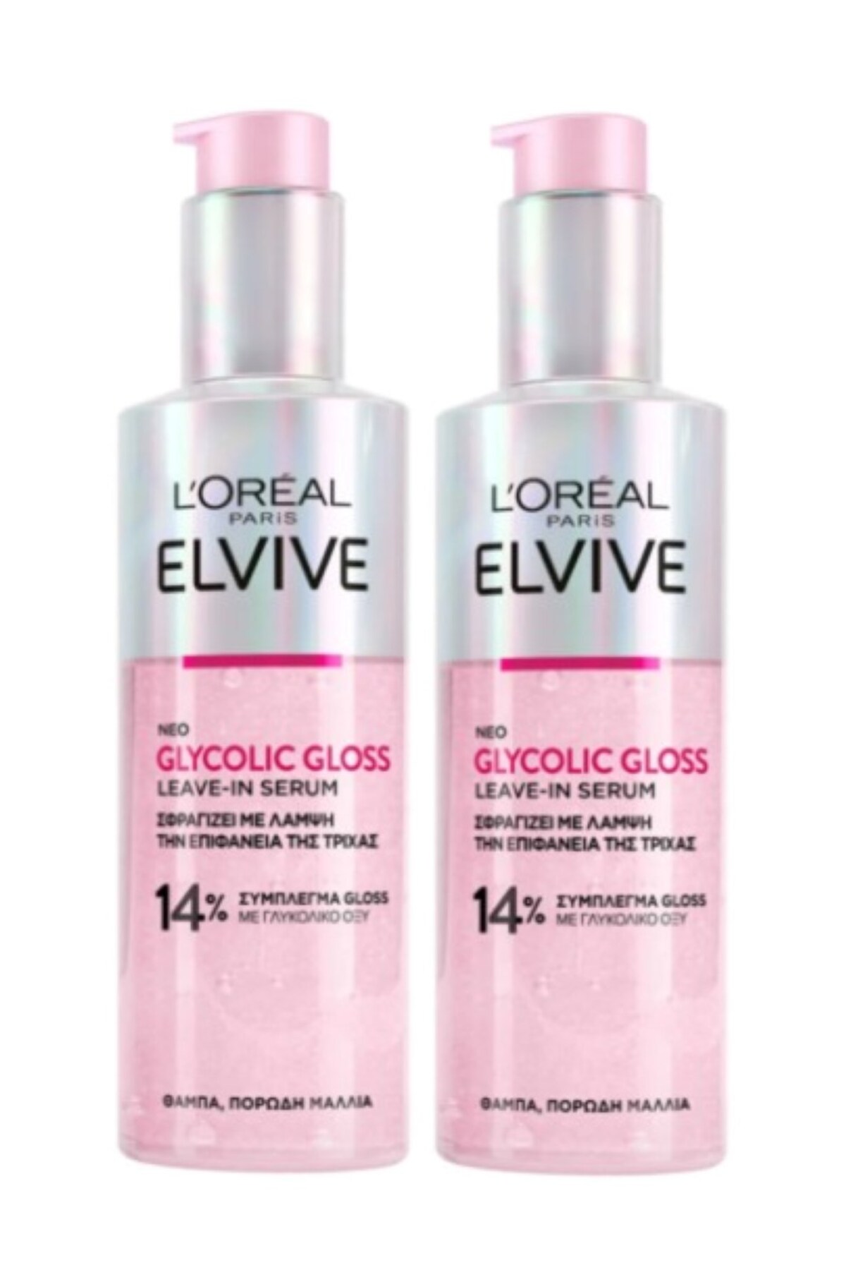 L'Oreal Paris Elvive ElsevE Glikolik Asitli Parlatıcı Durulanmayan Saç Serumu, Mat Saçlar İçin, 150 ml x 2 Adet