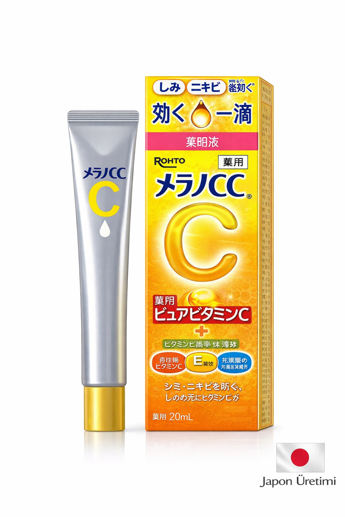 ROHTO MENTHOLATUM Melano CC Vitamin C Essence Serum 20 ml | Leke Karşıtı ve Aydınlatıcı Japon Cilt Serumu