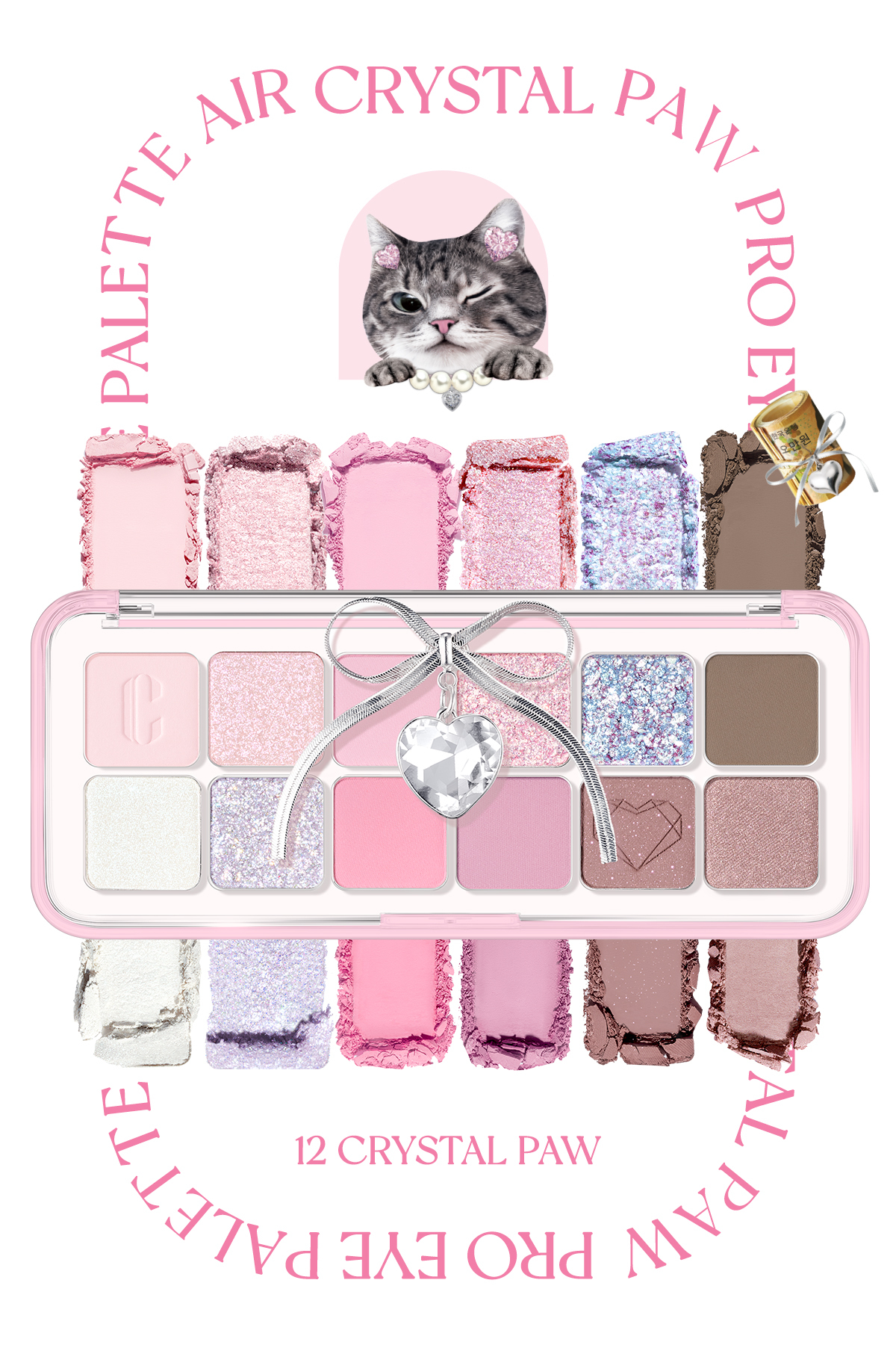 CLIO Hafif Dokulu Yoğun Renklere Sahip Göz Farı Paleti CLIO Pro Eye Palette Air (12 Crystal Paw)