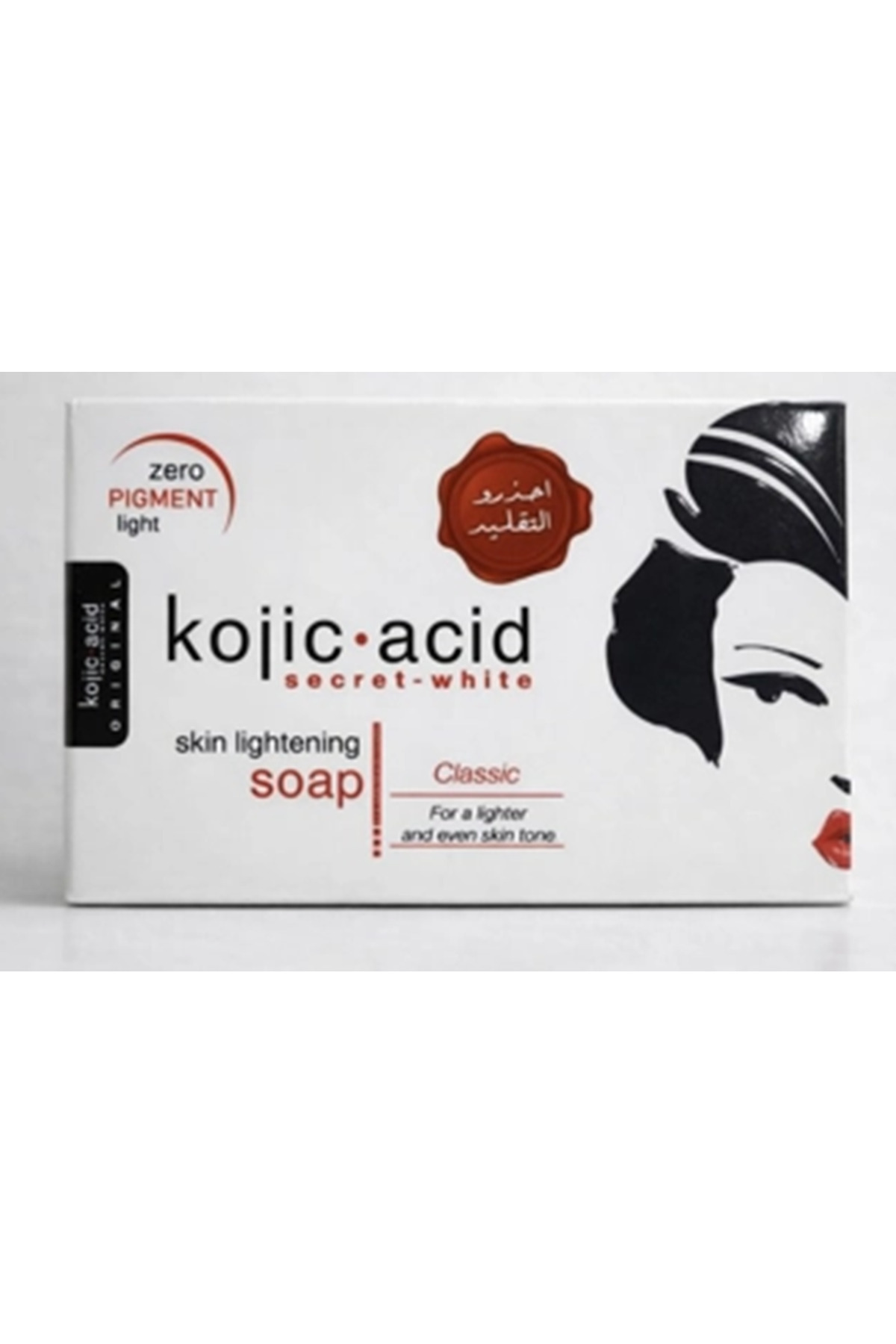 pasajdanal Kojic-acid Skin Lightening Soap Kojik Asit Yüz Sabunu – Kojik Asit Yüz ve Vücut Beyazlatma