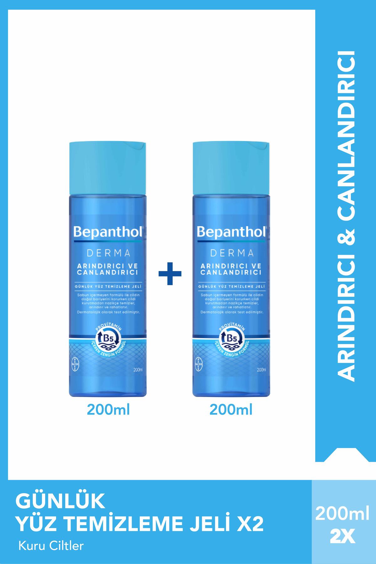 Bepanthol Derma Arındırıcı&Canlandırıcı Günlük Yüz Bakım Temizleme Jeli 200 ml 2'li Paket
