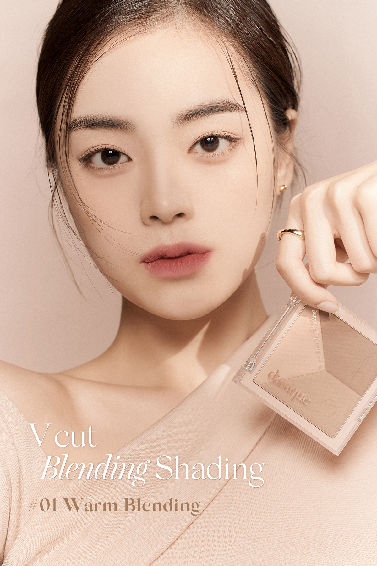 dasique Doğal Gölgelendirme Sunan 3'lü Kontür Paleti V Cut Blending Shading (#01 Warm Blending)