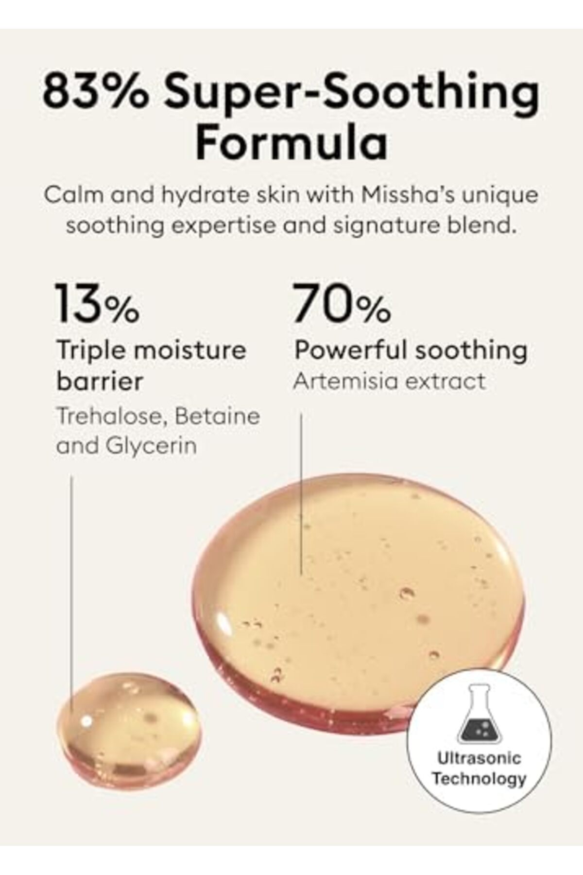 Yıldızan Hassas Ciltler İçin Cildin Yağ-Nem Dengesini Koruyan Konsantre Ampul Artemisia Calming Ampoule 50 ml