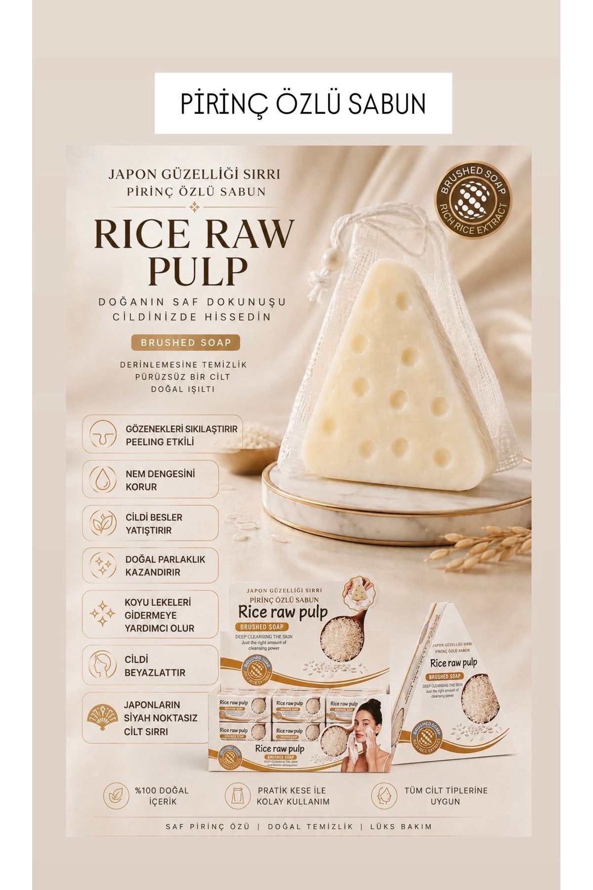 akiska RICE RAW PULP Pirinç Özlü Sabun