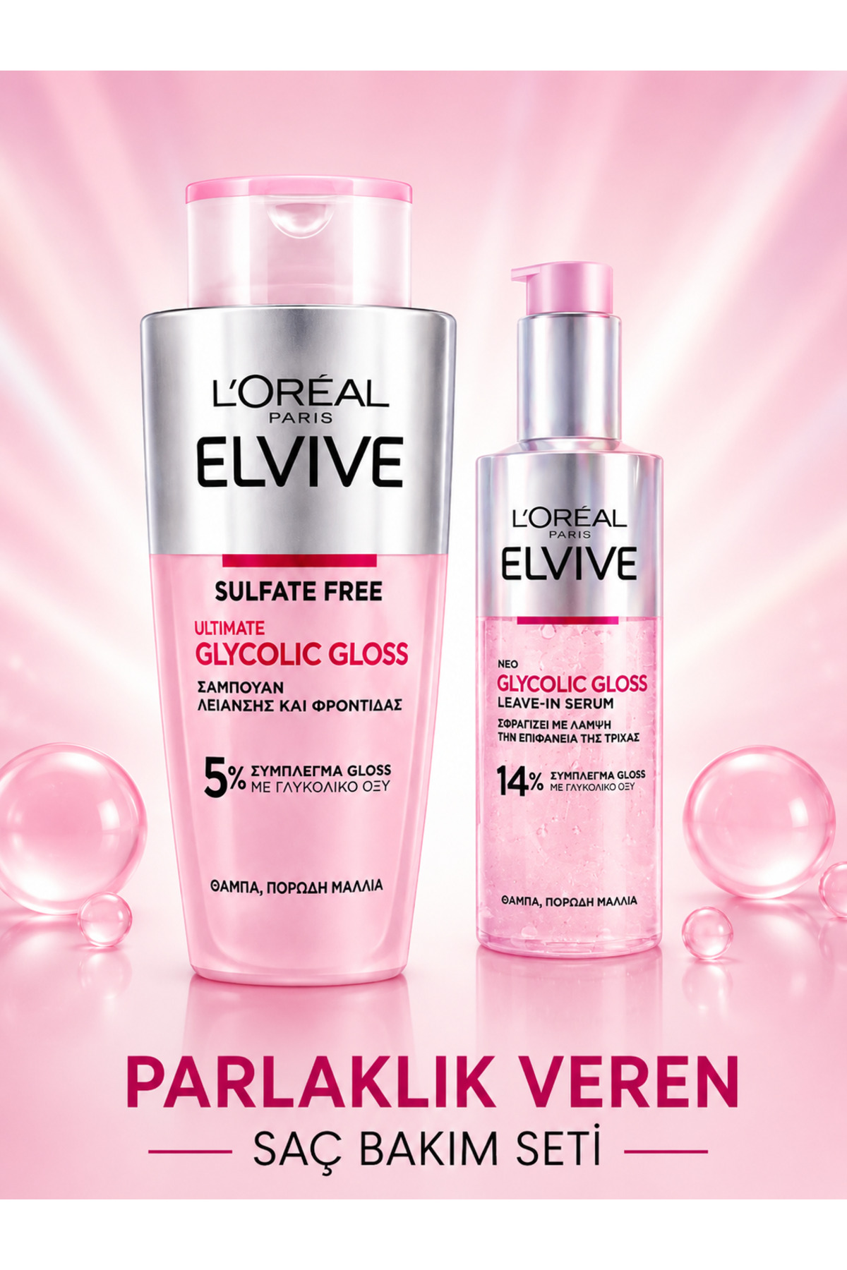 L'Oreal Paris Elvive Glycolic Gloss Parlaklık Veren Saç Bakım Rutini Seti: Şampuan & Saç Bakım Spreyi