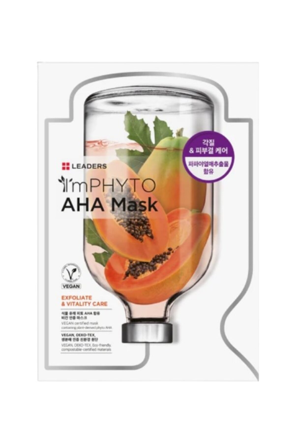 Leaders ImPHYTO AHA Mask | Peeling Etkili Kağıt Maske